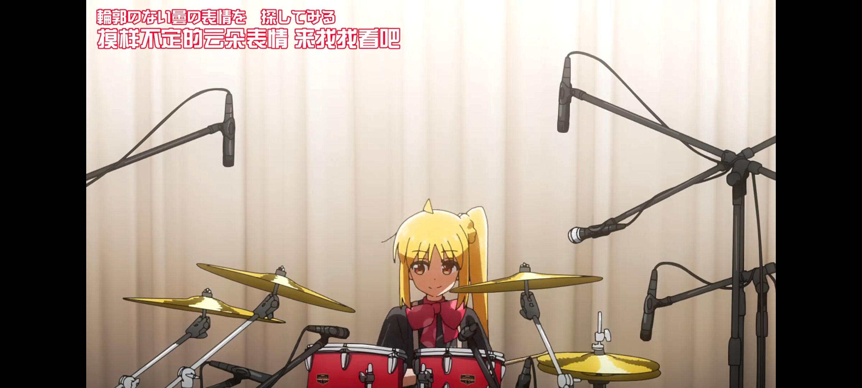 孤独摇滚,动画,动漫,番剧,ACG