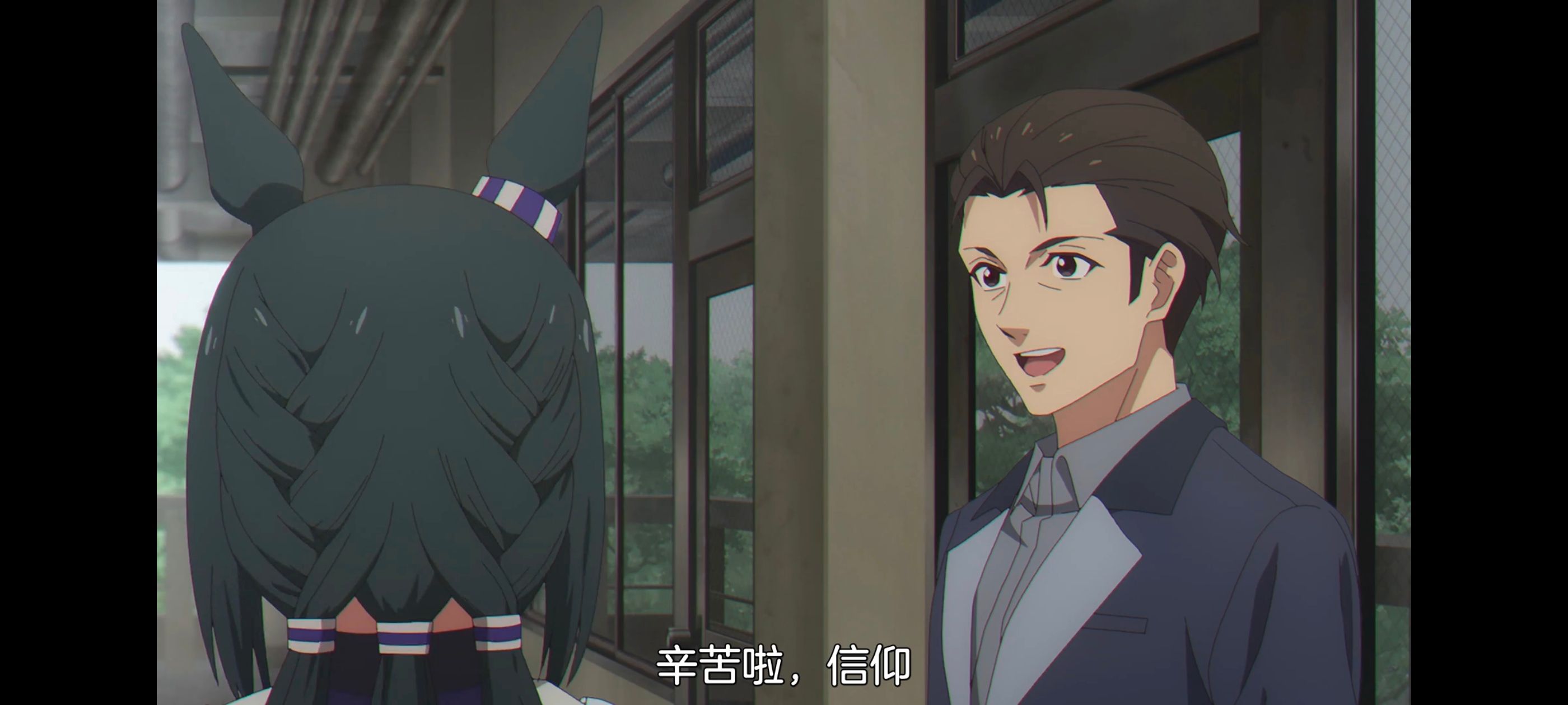 赛马娘,赛马娘PrettyDreby,芦毛灰姑娘,赛马娘芦毛灰姑娘,动画,动漫,番剧,ACG