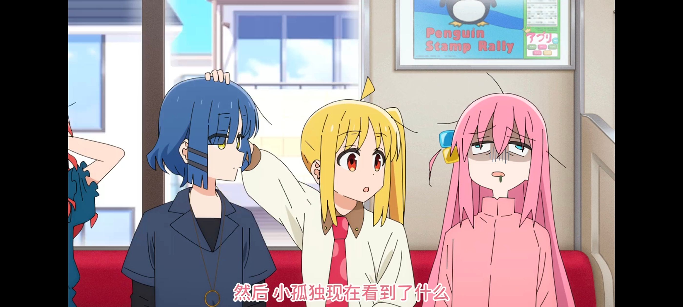 孤独摇滚,动画,动漫,番剧,ACG