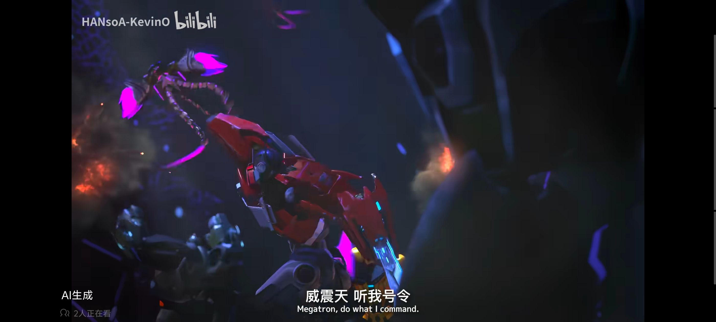 变形金刚领袖之证,变形金刚,动画,动漫,番剧,ACG