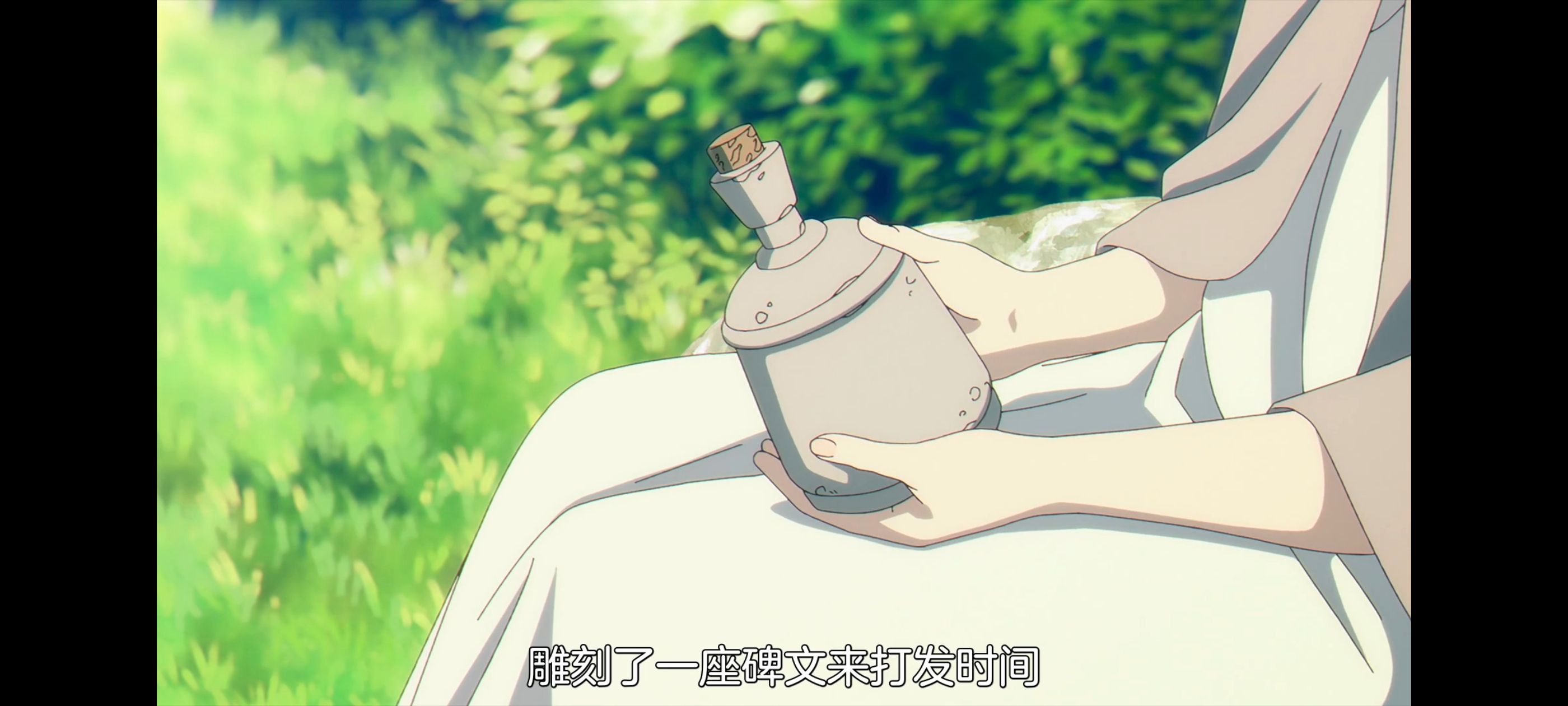 葬送的芙莉莲,动画,动漫,番剧,ACG