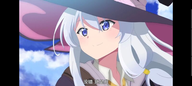 魔女之旅,魔女的旅途,动画,动漫,番剧,ACG