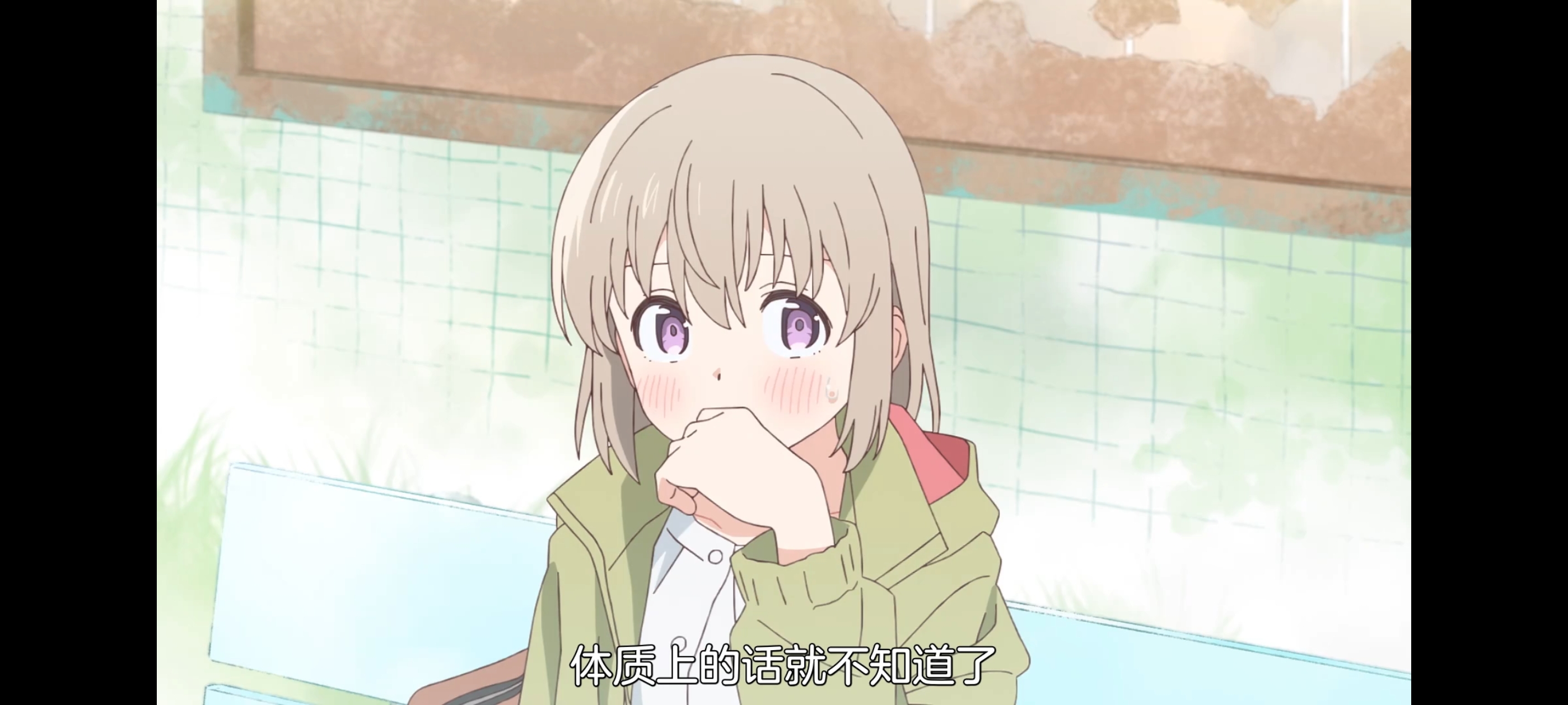 上伊那牡丹酒醉身姿似百合花般,上伊那牡丹醉姿如百合,动画,动漫,番剧,二次元,ACG