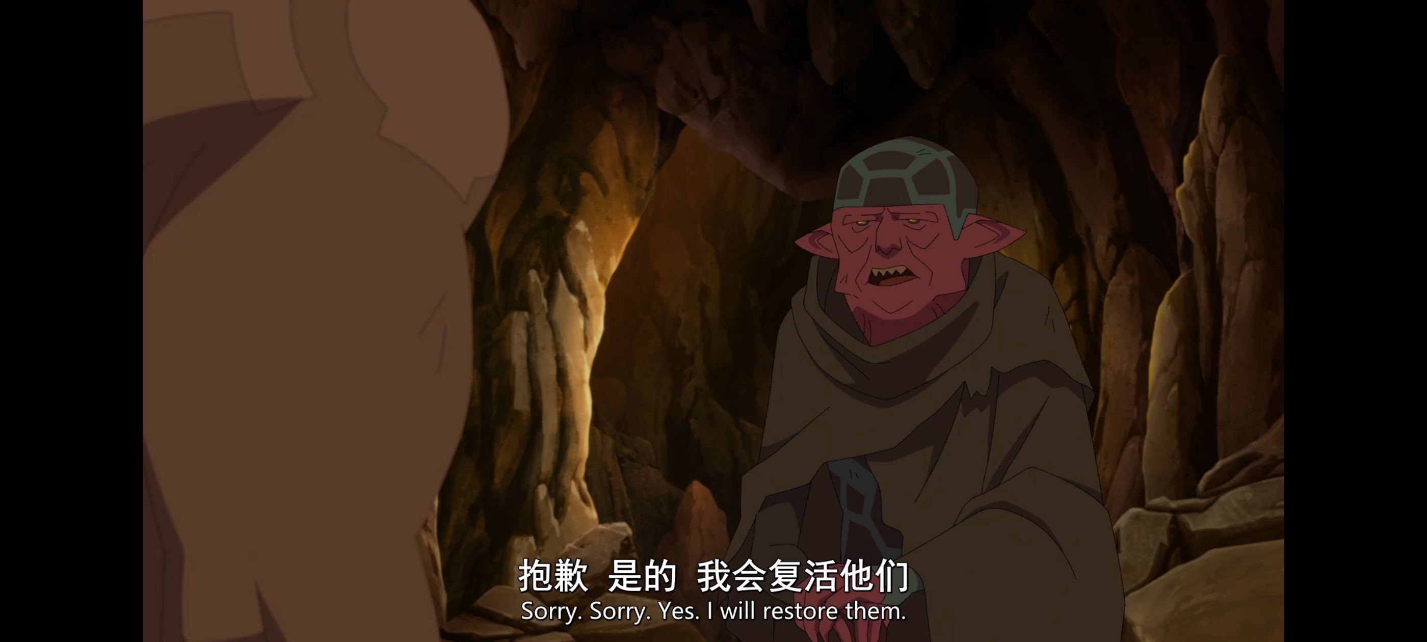 无敌少侠,image,动漫,动画,番剧,二次元,ACG