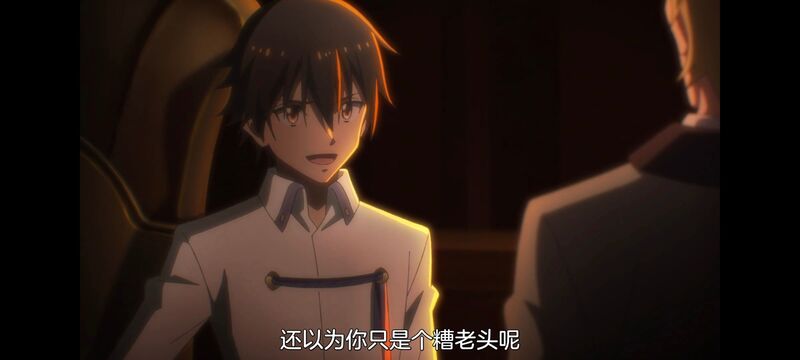 关于我转生变成史莱姆这档事,关于我转生后成为史莱姆的那件事,动画,动漫,番剧,异世界,日漫,ACG