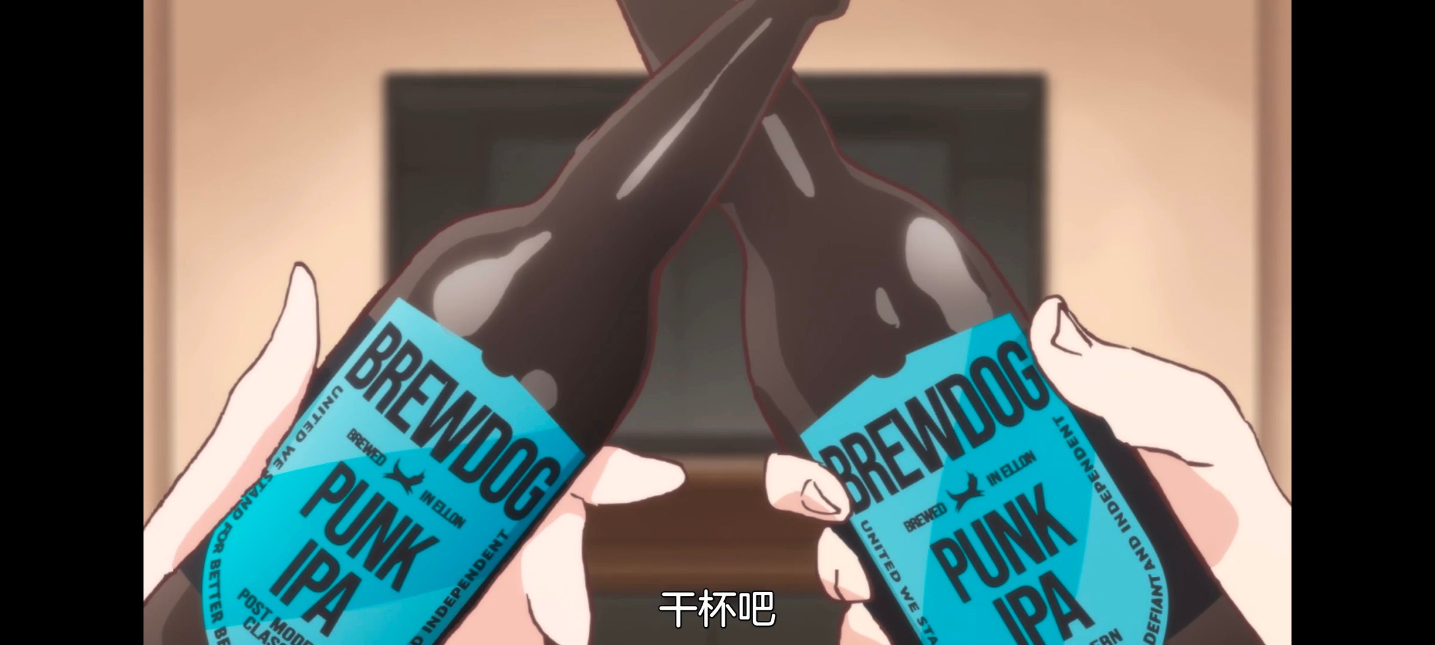 上伊那牡丹醉姿如百合,上伊那牡丹酒醉身姿似百合花般,动漫,动画,番剧,二次元,ACG