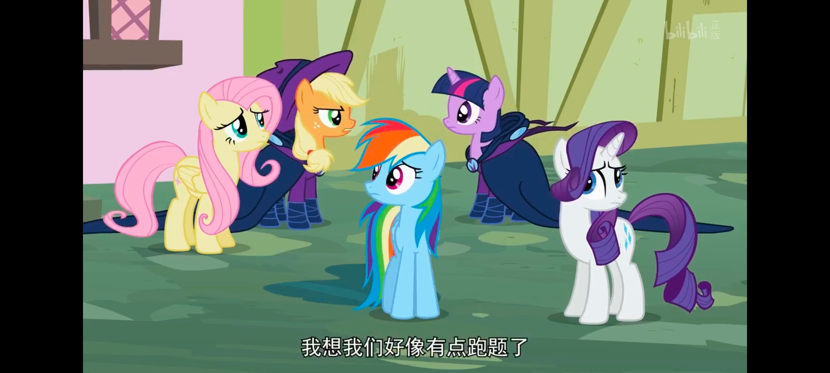 小马宝莉,彩虹小马,我的小马驹,动画,动漫,番剧,ACG