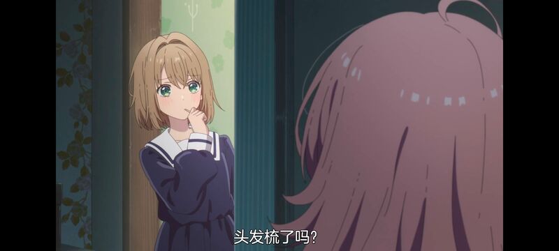 与你相恋到生命尽头,与你相恋到世界尽头,动画,动漫,番剧,百合,二次元,日漫,ACG,只愿深入爱河直至你逝去