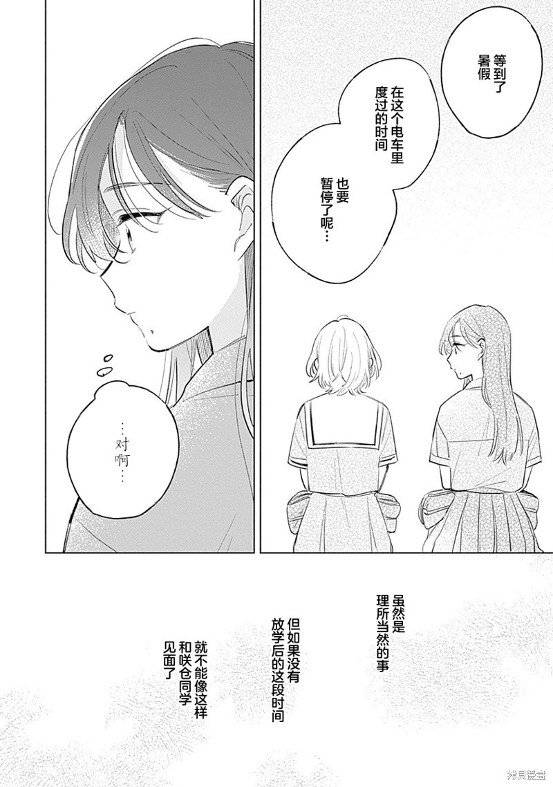 /static/a4a09096f3ff0476cccb41ddf84fcf3eae651469f4e20155aa989a58ba6a79ae.webp