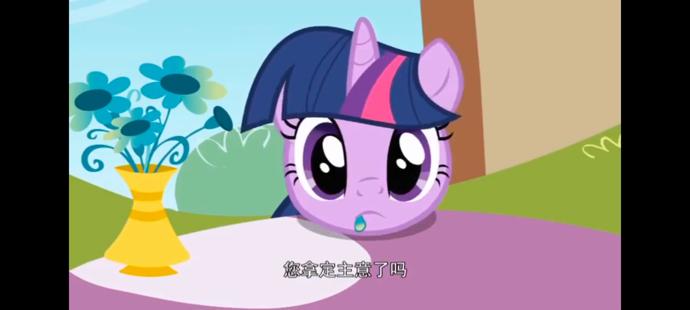 /static/a4a7248c041b0f4678fc6d8a6cc70a38657ec54966f1d9fcd878afd4ac0843c5.jpg