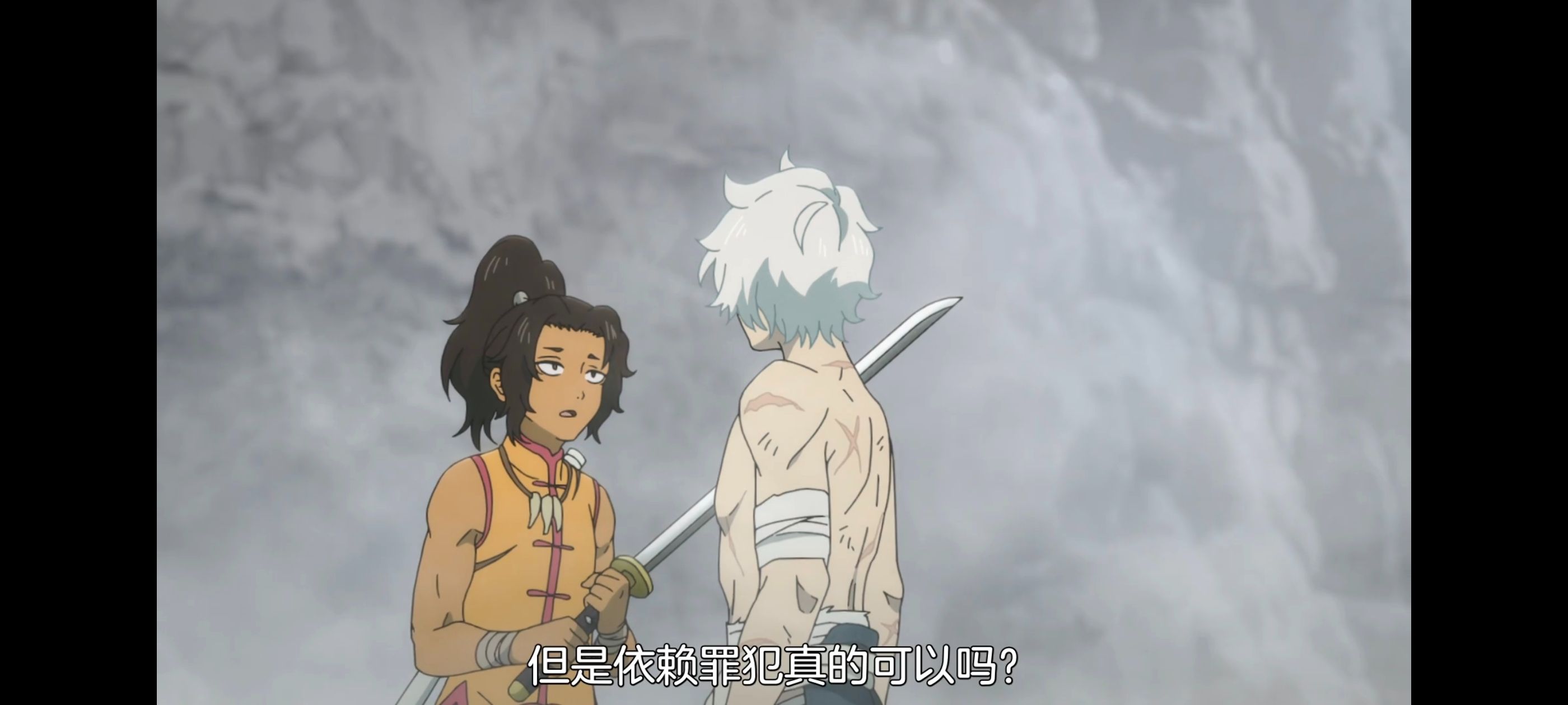 地狱乐,动画,动漫,番剧,ACG