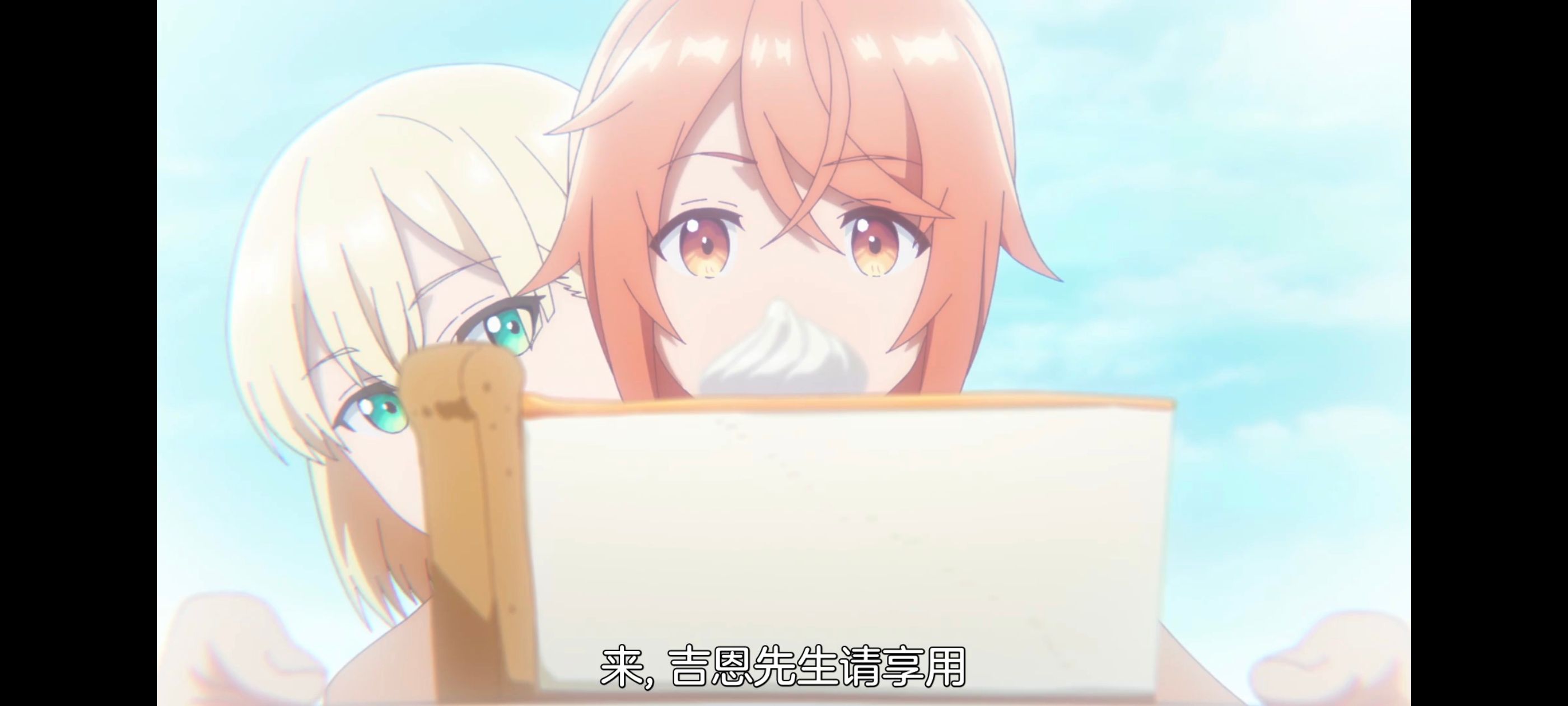 凭你也想讨伐魔王,动漫,动画,百合,番剧,ACG