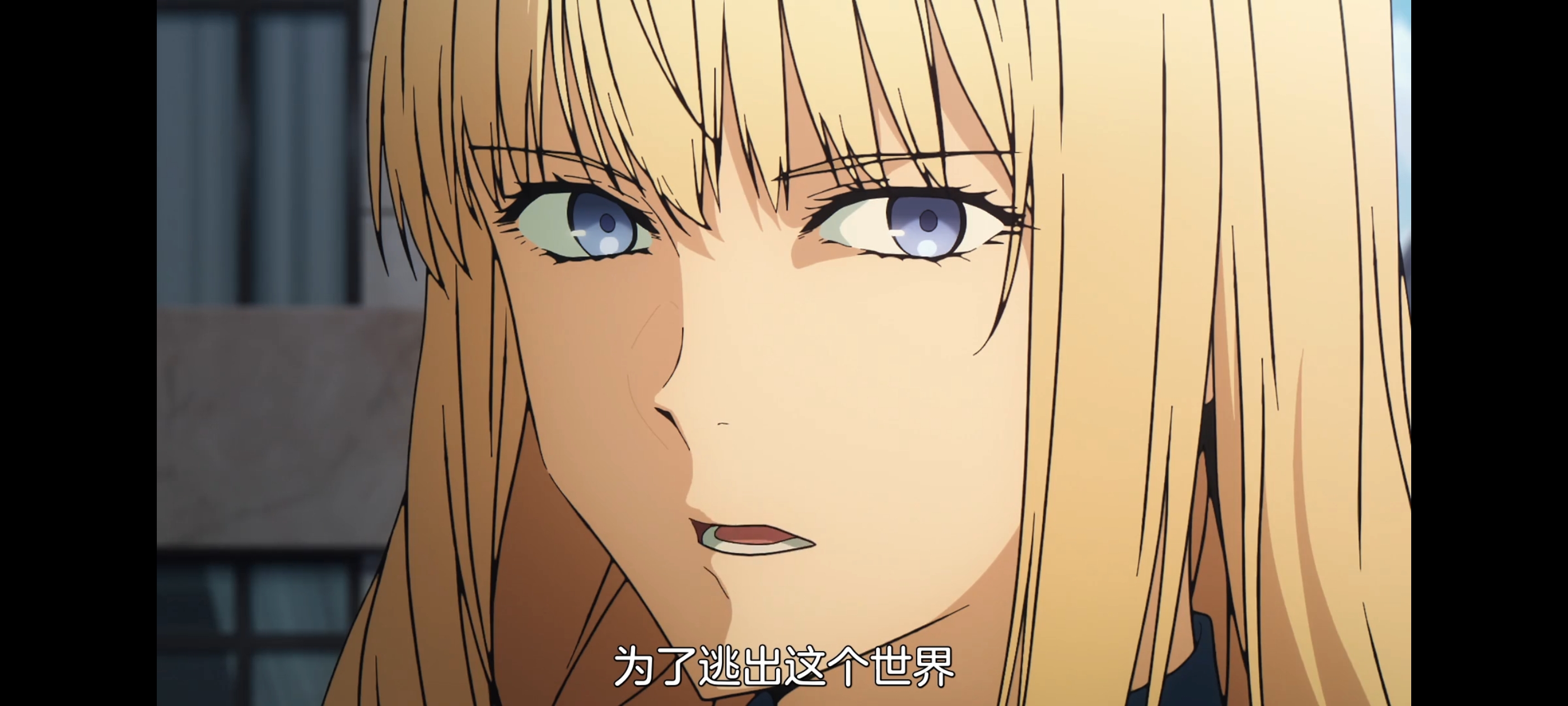 命运奇异赝品,FATE,FatestrangeFake,动画,动漫,番剧,二次元,ACG