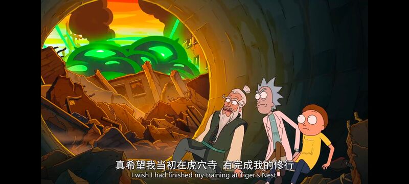 瑞克和莫蒂,瑞克与莫蒂,美漫,动漫,动画,番剧,ACG