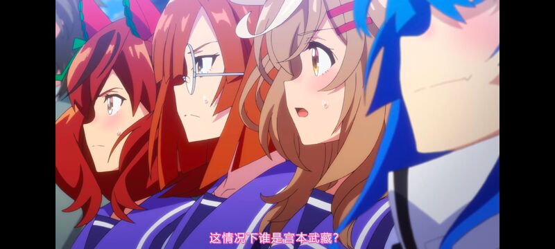 赛马娘,赛马娘PrettyDreby,赛马娘第二季,动画,动漫,番剧,ACG