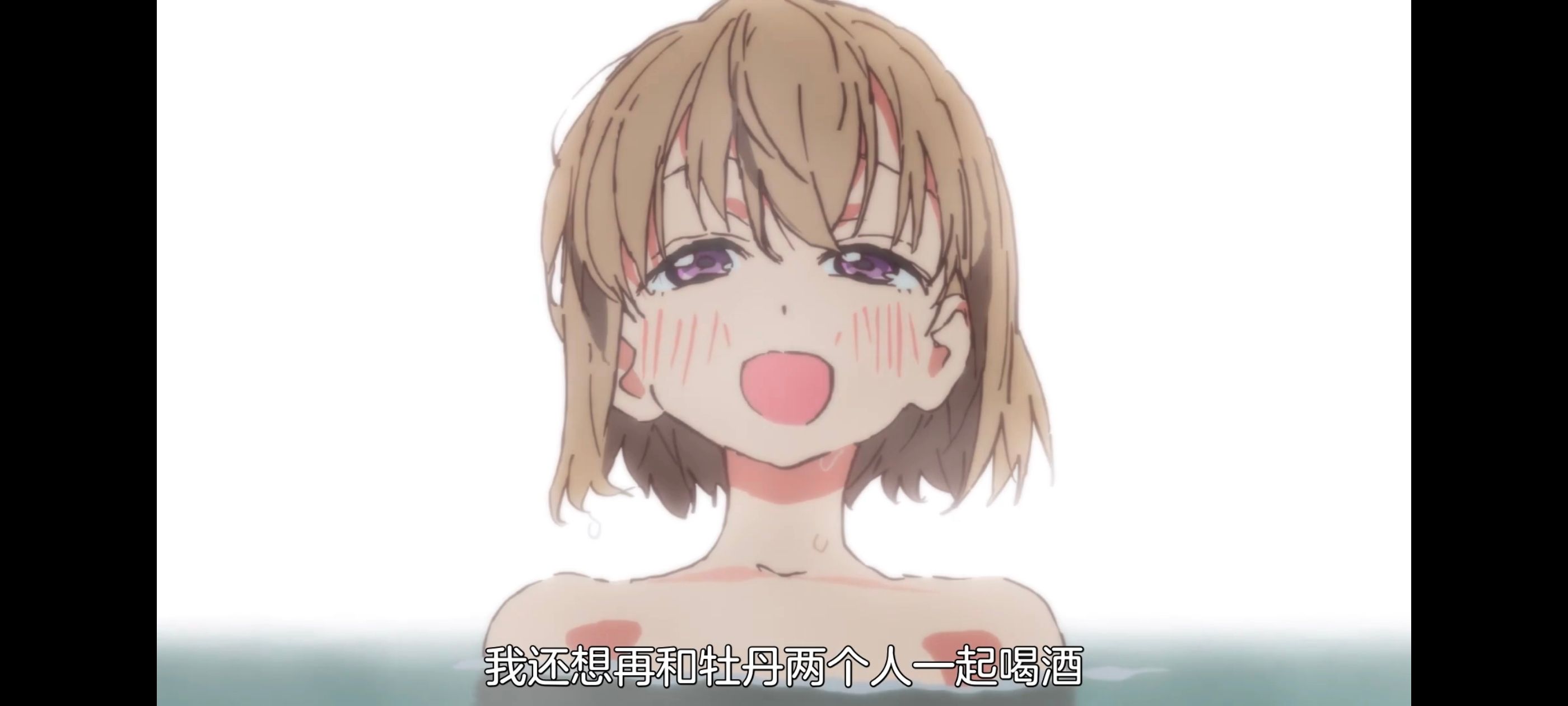 上伊那牡丹醉姿如百合,上伊那牡丹酒醉身姿似百合花般,动漫,动画,番剧,二次元,ACG