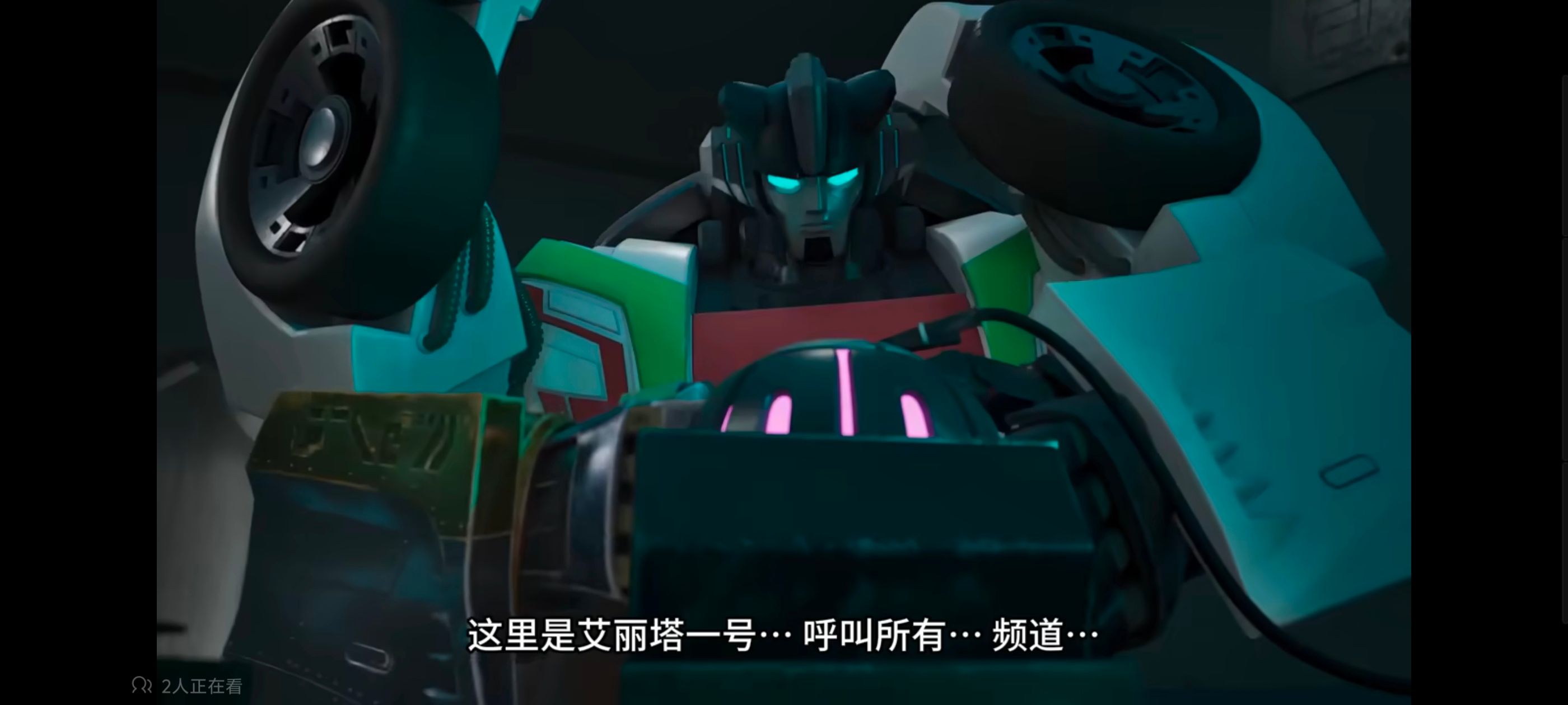 变形金刚,变形金刚赛博世界,动画,动漫,番剧,ACG