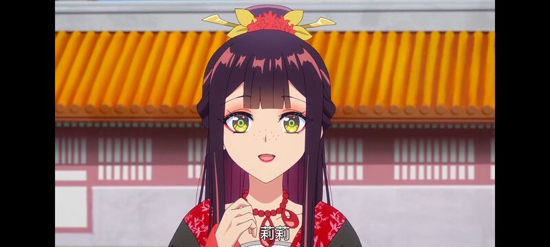 恶女不才请多关照雏宫蝶鼠替换传,虽然我是不完美恶女雏宫蝶鼠替换传,动画,动漫,番剧,二次元,日漫,ACG