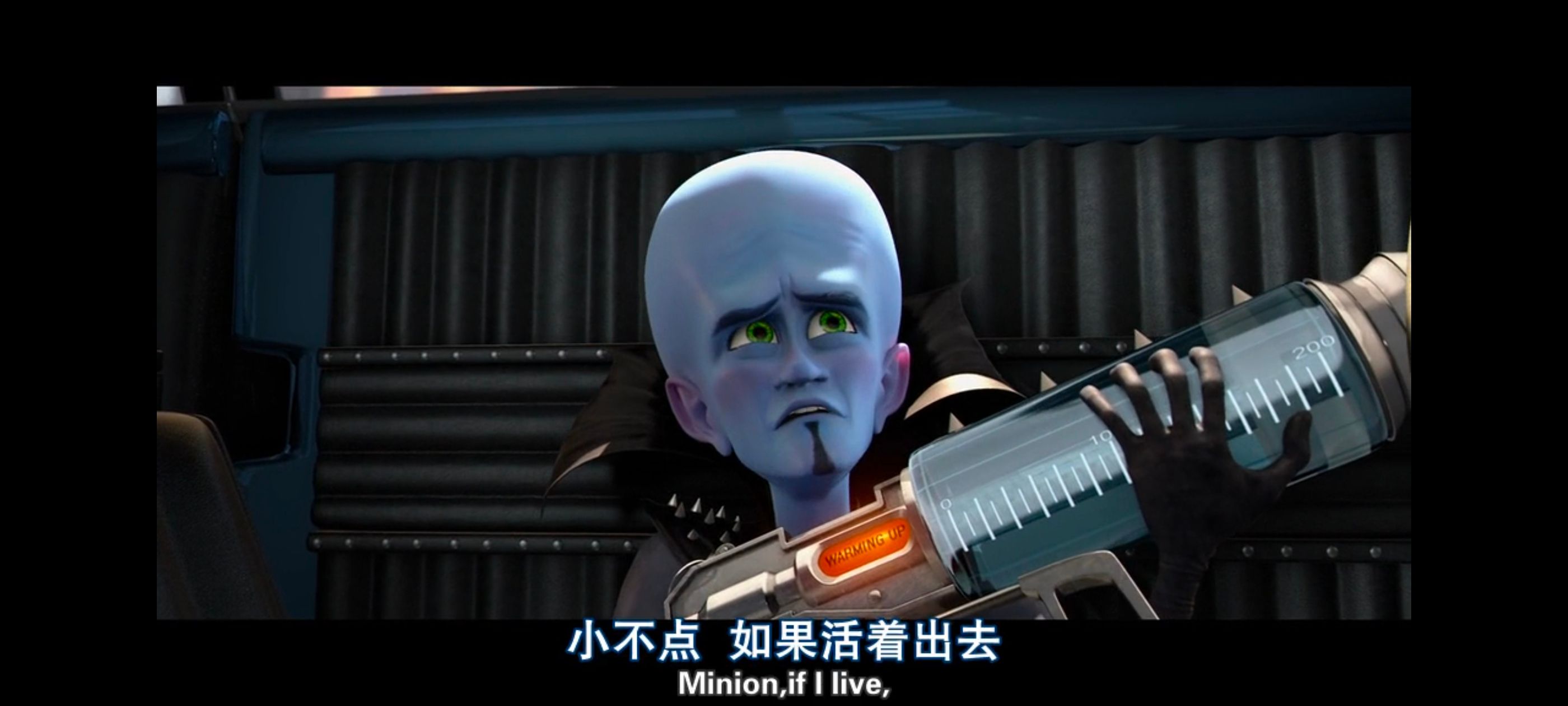 超级大坏蛋,思维大师,动画电影,动画,动漫,欧美动画,欧美动漫,ACG