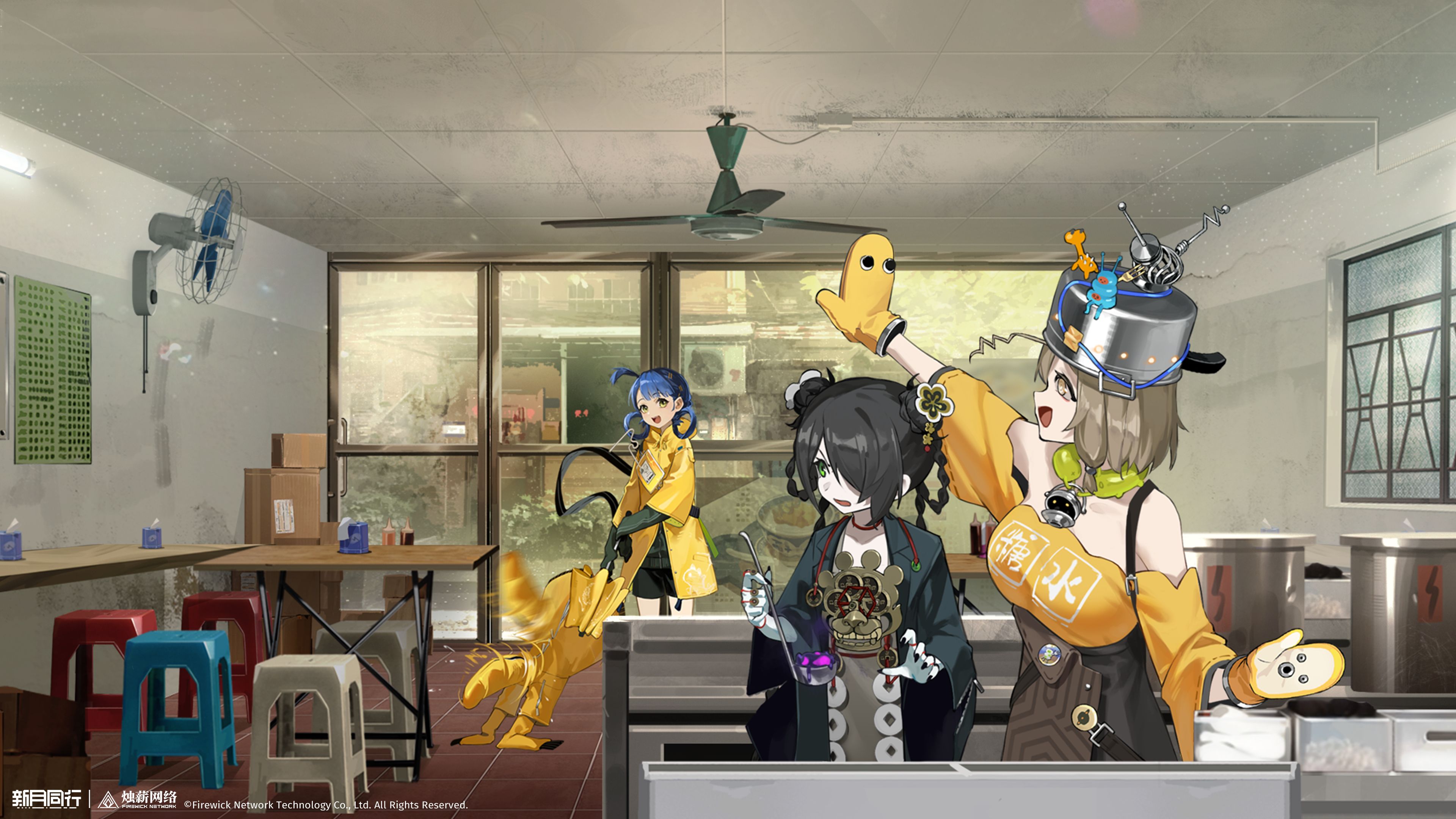 新月同行,画集,壁纸