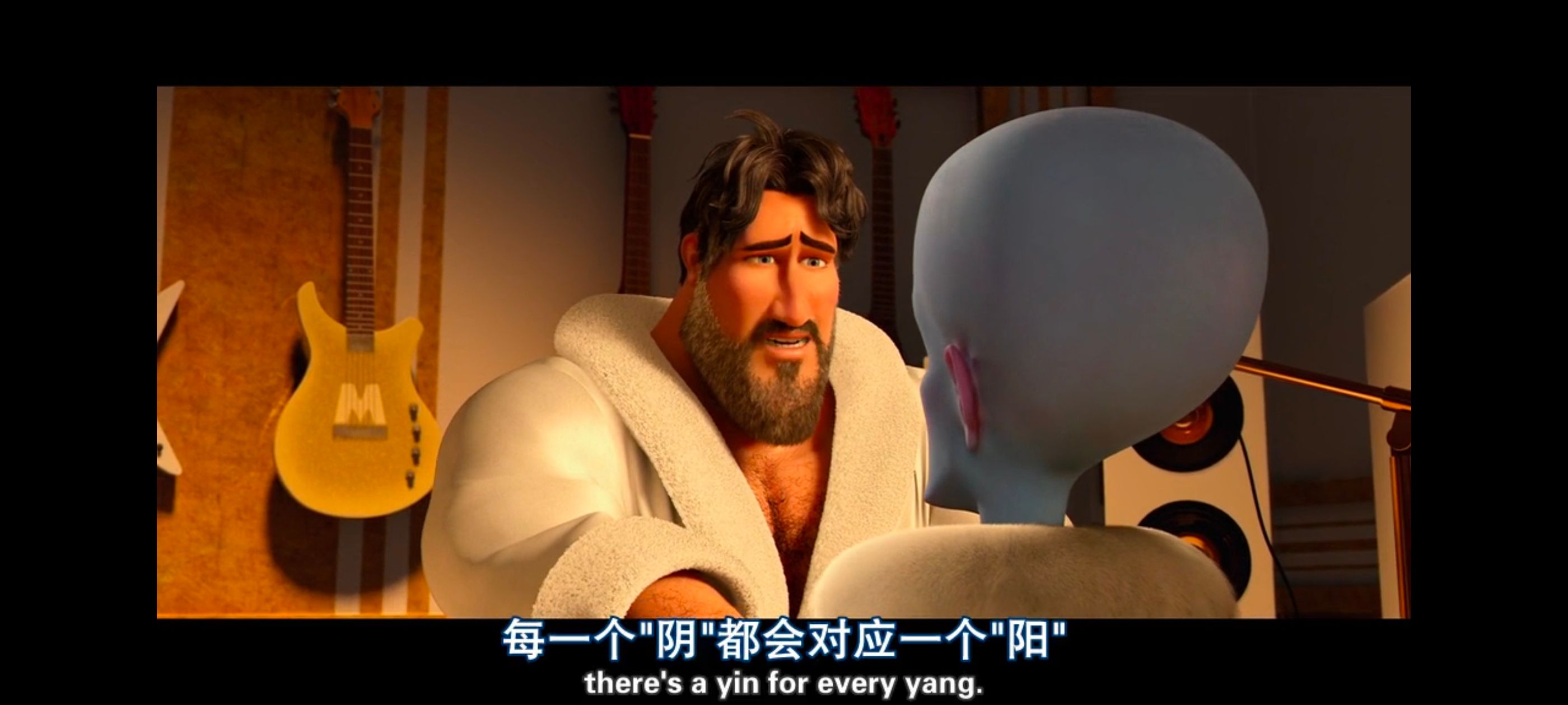 超级大坏蛋,思维大师,动画电影,动画,动漫,欧美动画,欧美动漫,ACG