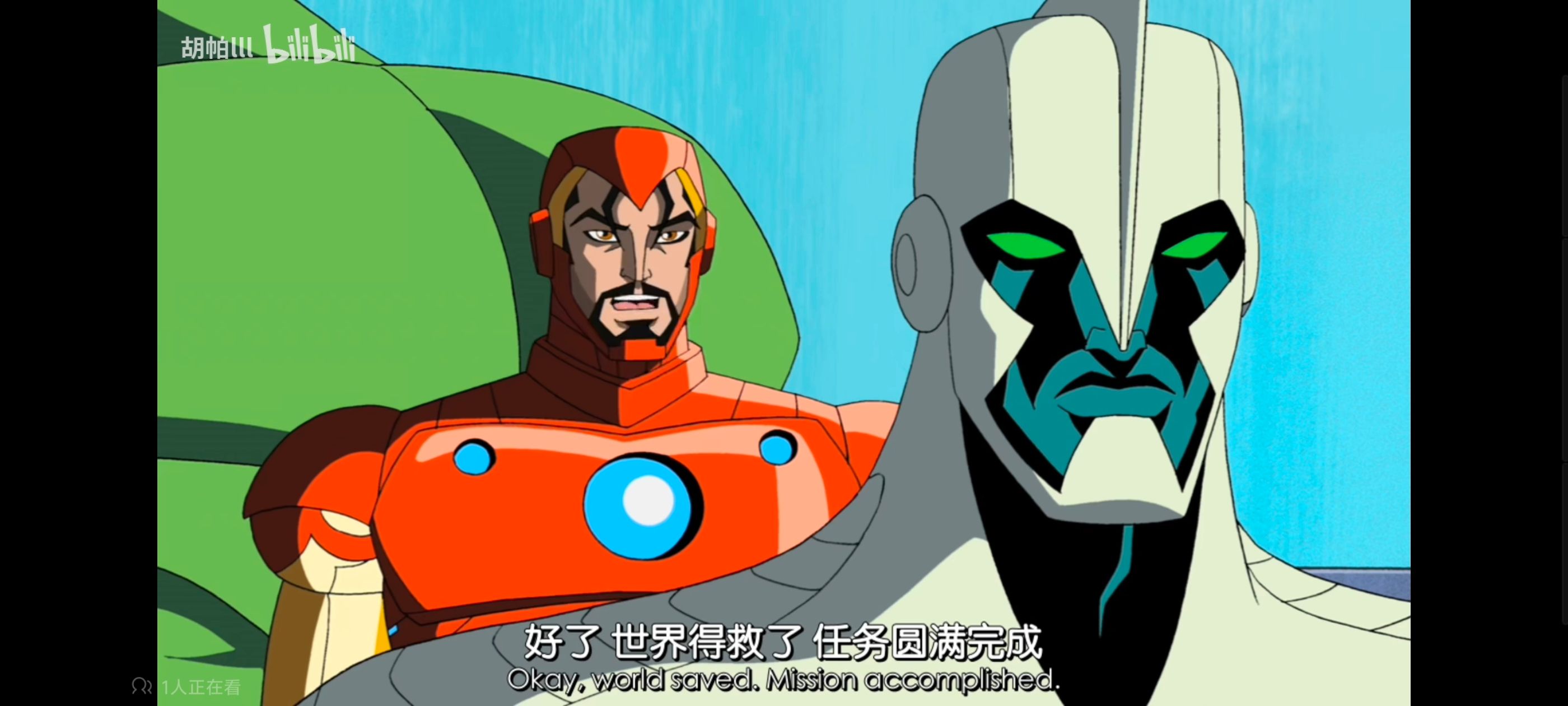 复仇者世上最强英雄组合,复仇者联盟,超级英雄,漫威,动画,动漫,番剧,ACG