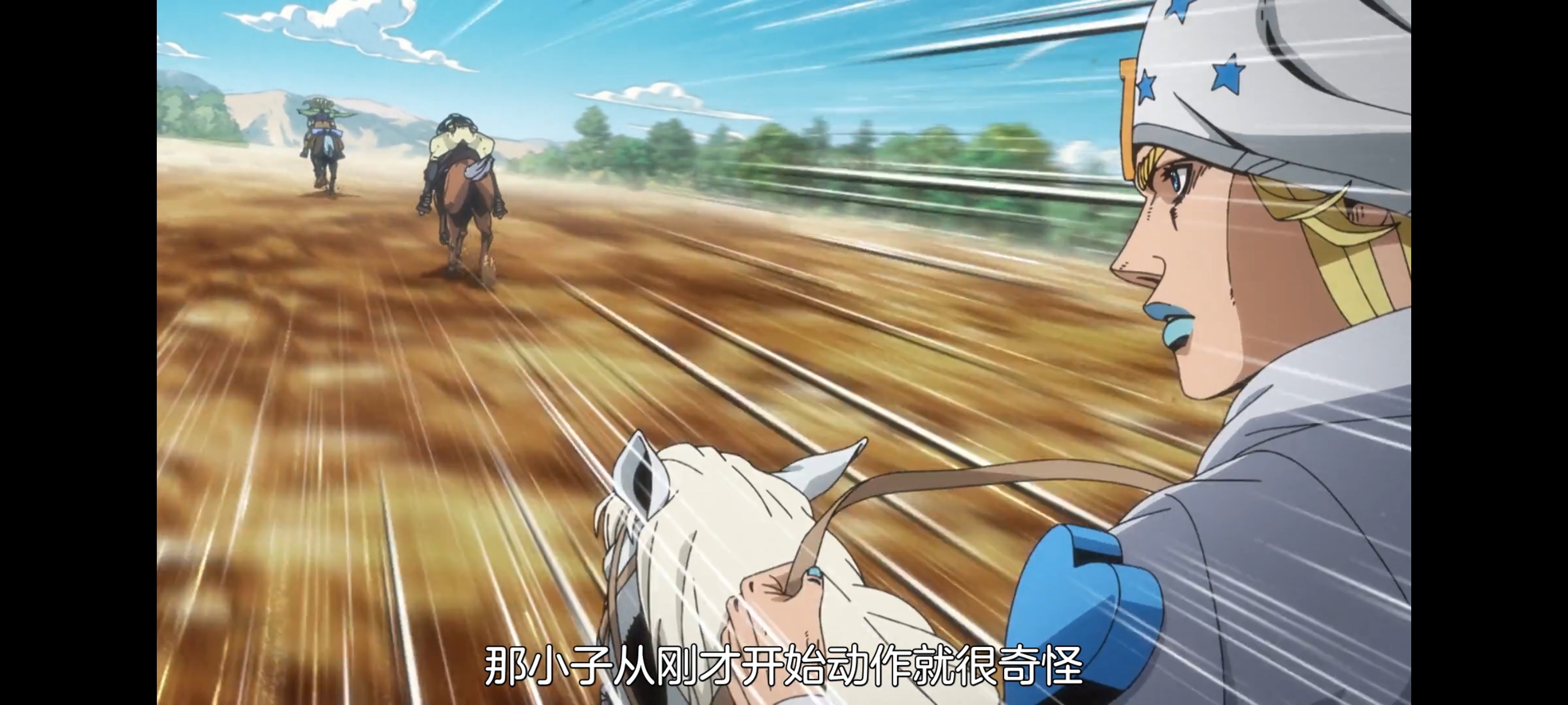 JOJO的奇妙冒险,SBR,飙马野郎,动画,动漫,番剧,ACG