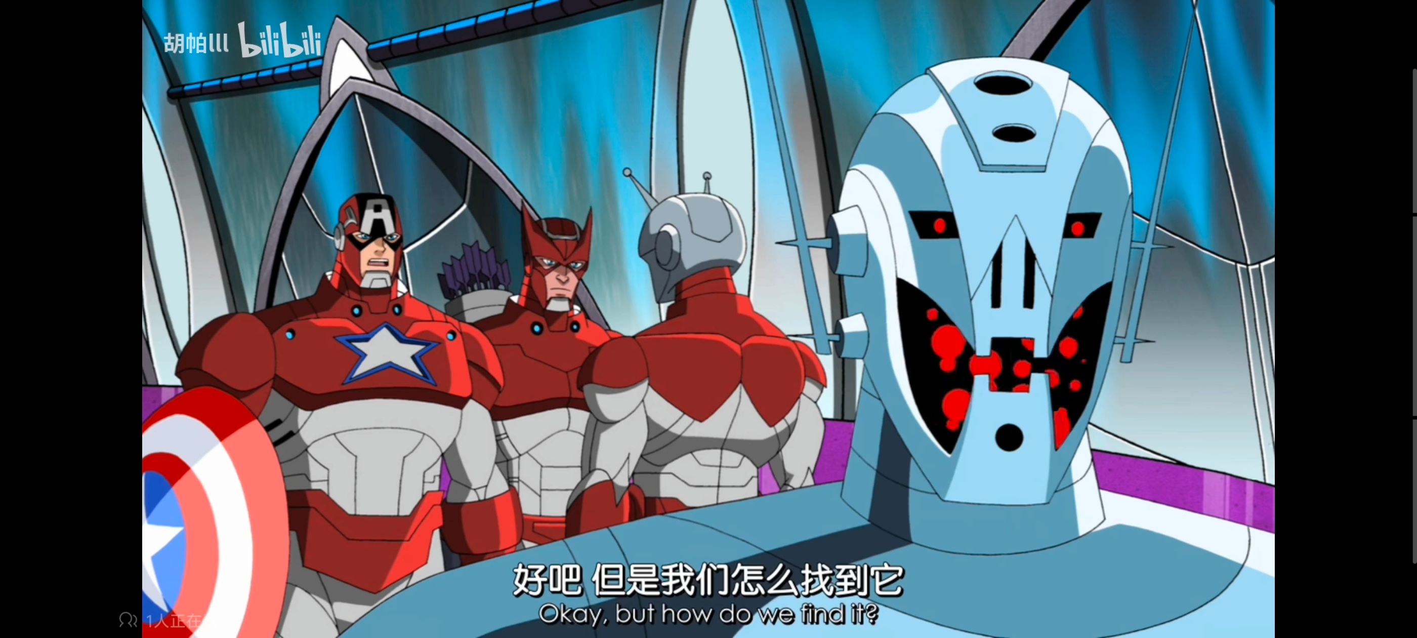 复仇者联盟,复仇者世上最强英雄组合,动画,动漫,番剧,ACG