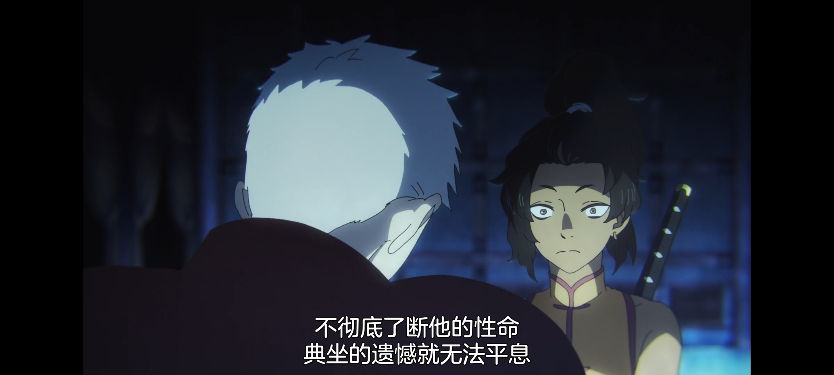 地狱乐,动画,动漫,番剧,二次元,ACG