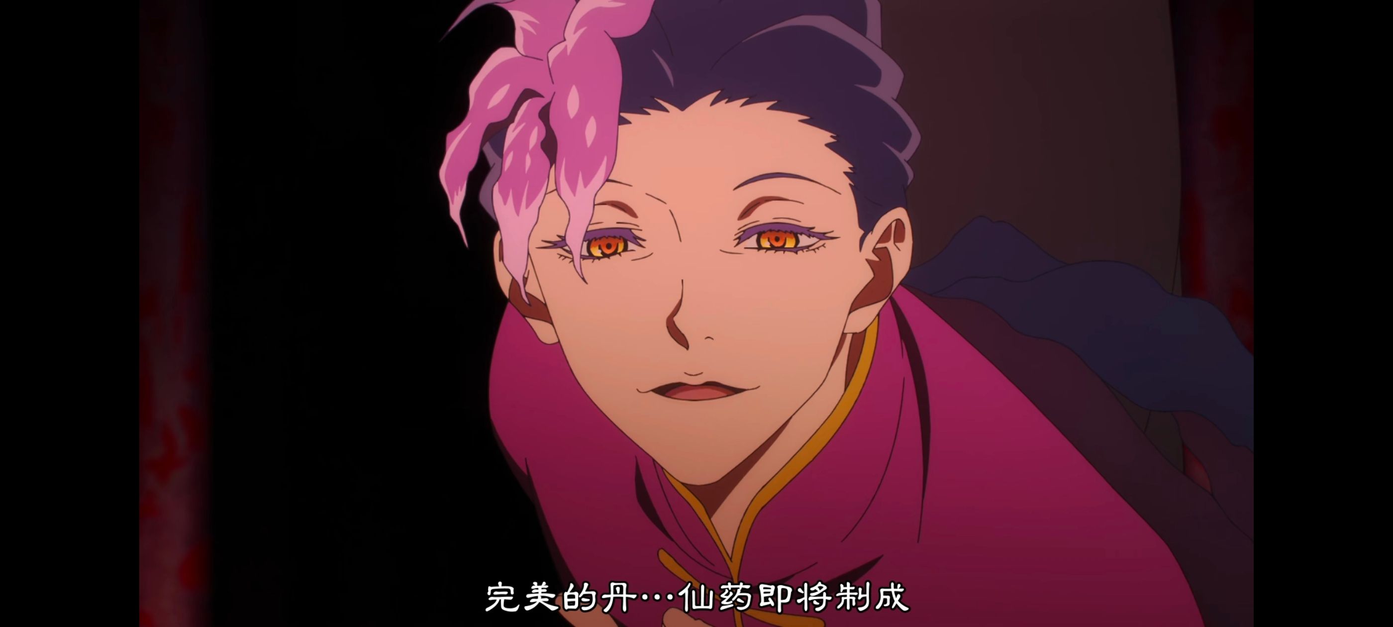 地狱乐,动画,动漫,番剧,二次元,ACG