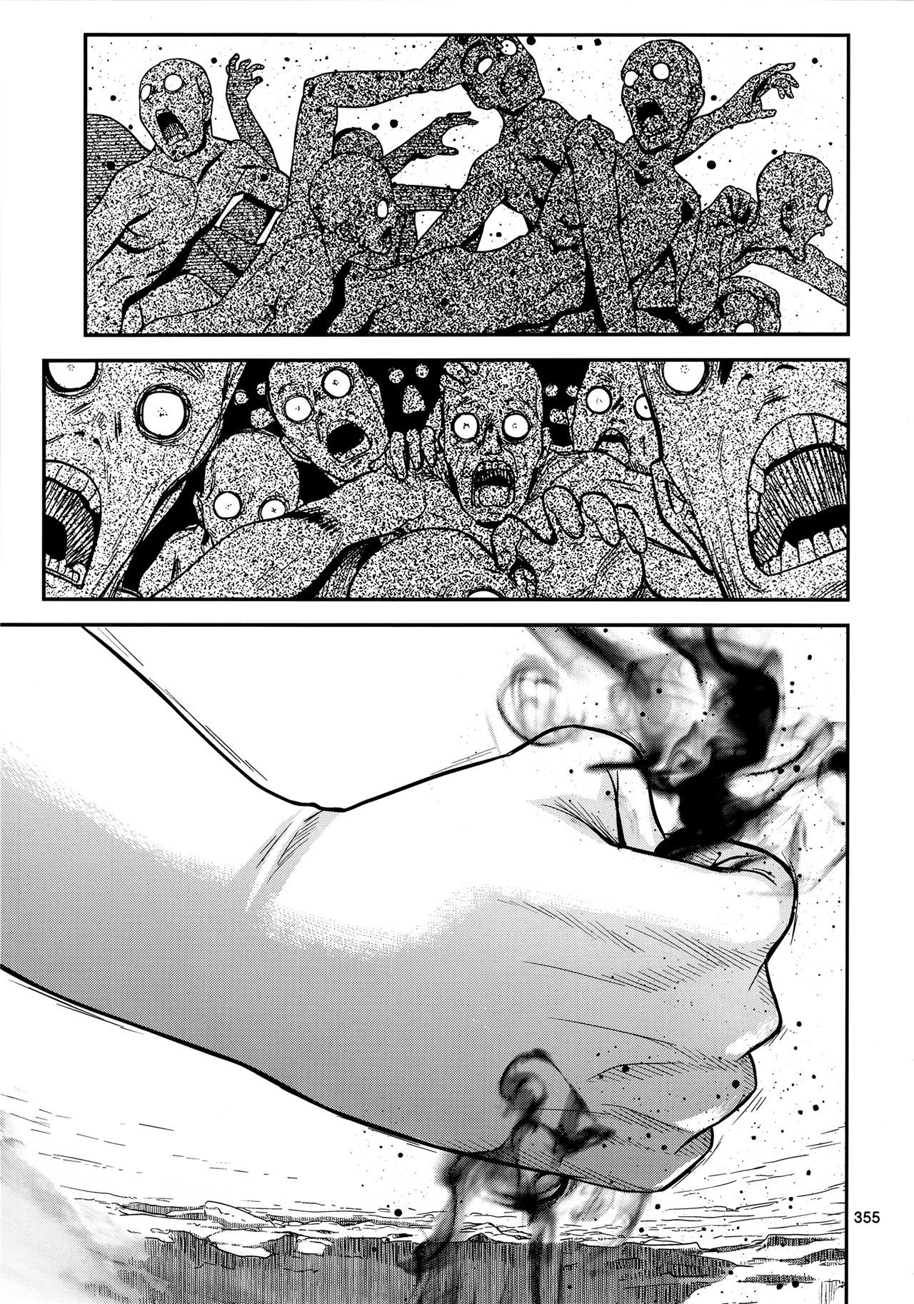 魔法少女小圆,同人,漫画,归途的魔女