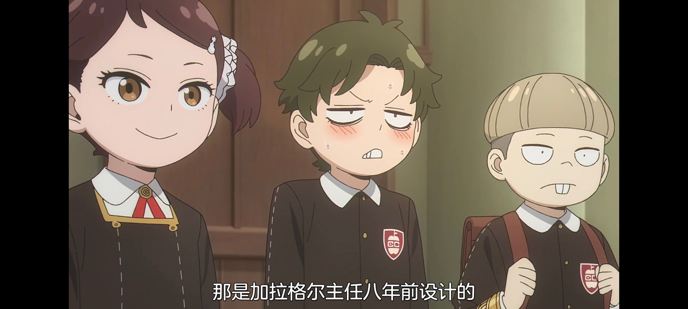 间谍过家家,SPYFAMILY,动画,动漫,番剧