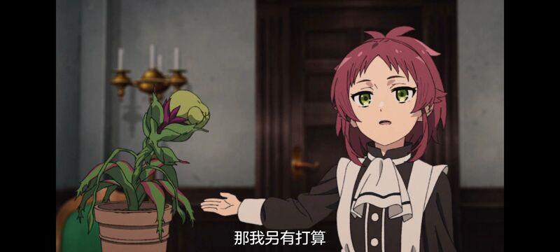 无职转生,无职转生到了异世界就拿出真本事,异世界,动画,动漫,二次元,日漫,番剧,ACG