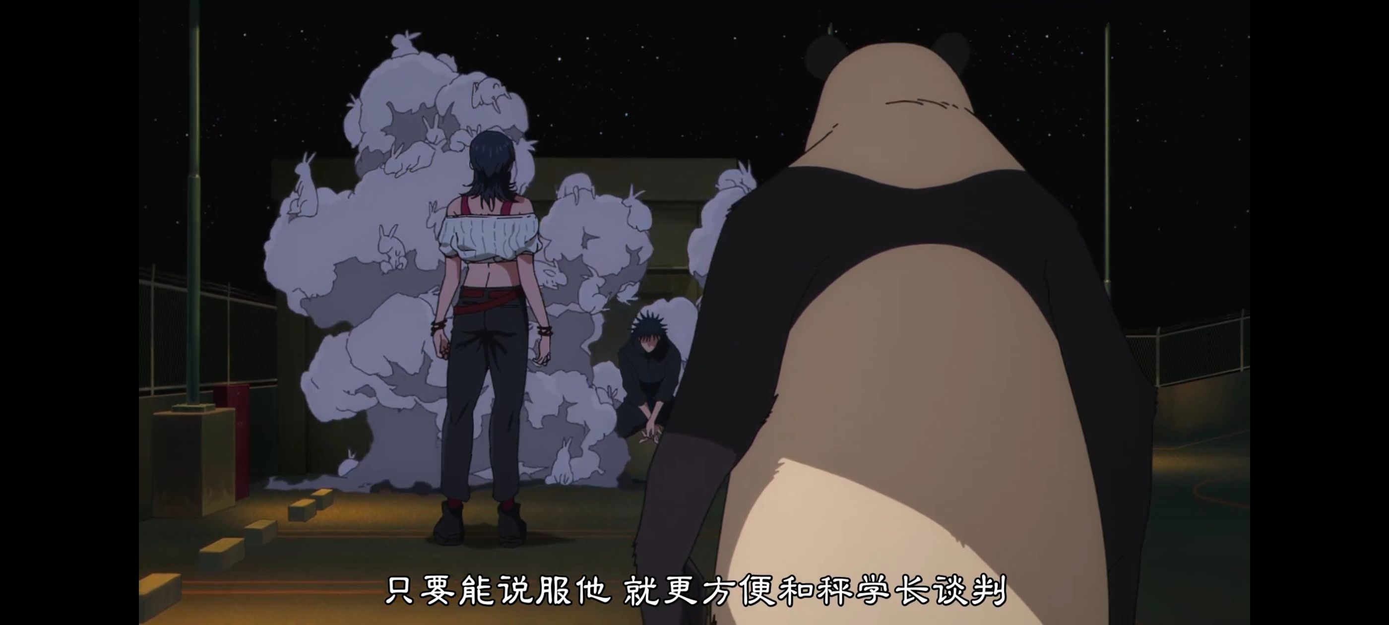 咒术回战,咒术回战死灭回游,动画,动漫,番剧,ACG