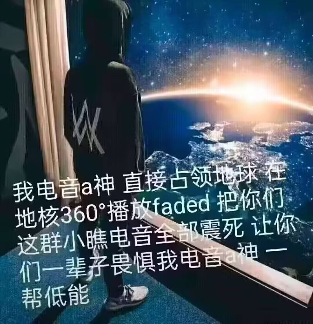 /static/a4e1decb97cfb0110e479ea3ccea29475e246cf091ae3f243a9700848d088a35.jpg