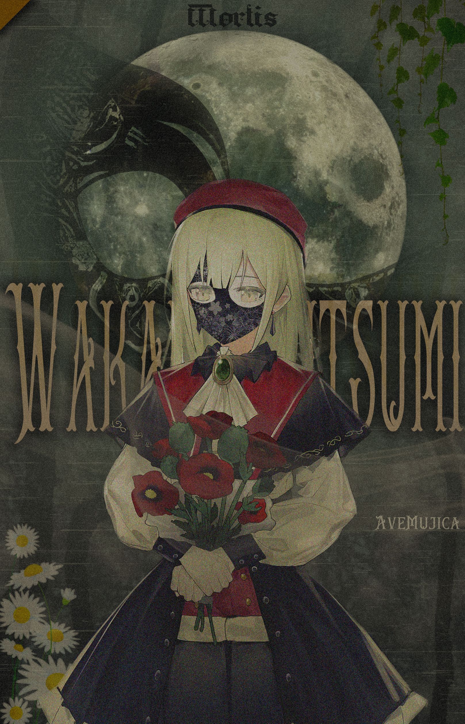 mygo,孤独摇滚,GirlsBandCry,轻音少女,美图,重音teto,初音miku,高松灯,鼓手余命十日谭,avemujica