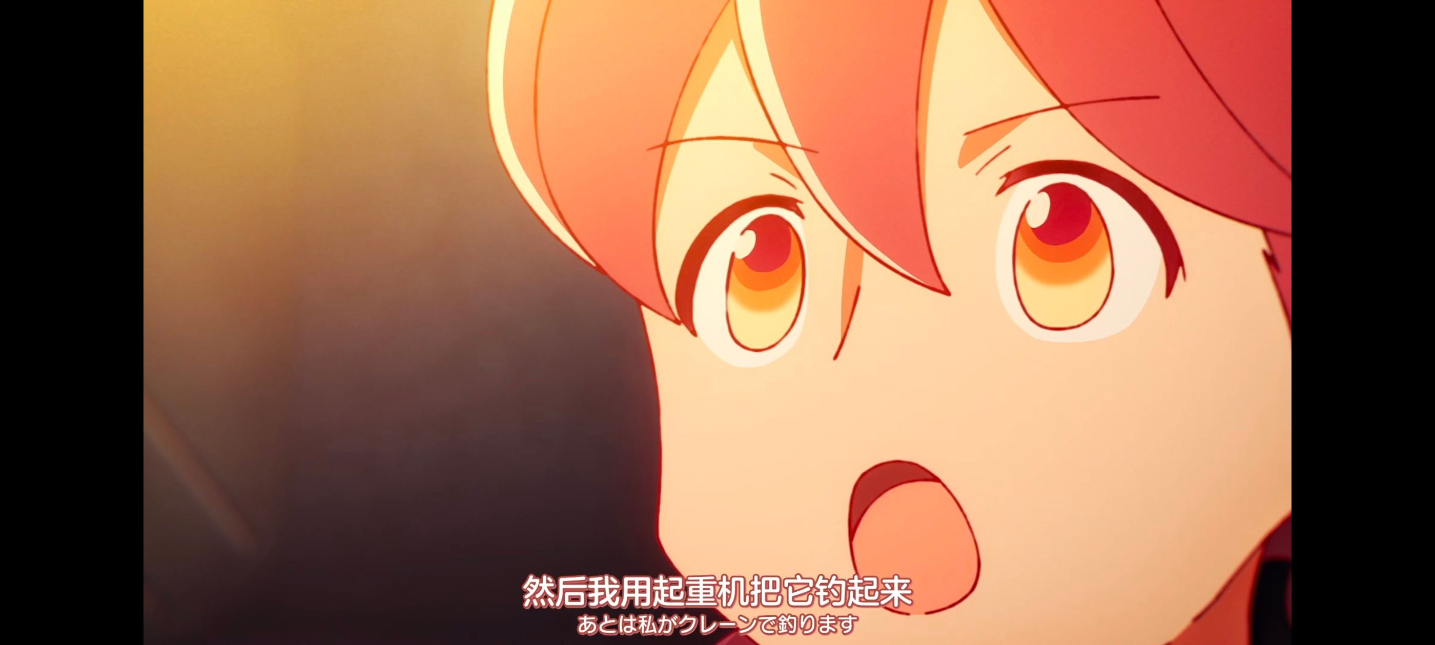 末日后酒店,启示录酒店,动画,动漫,番剧,ACG,二次元