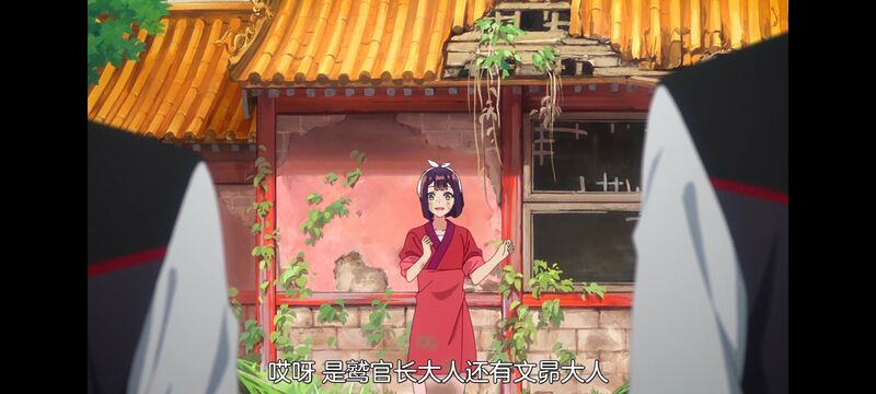 恶女不才请多关照雏宫蝶鼠替换传,虽然我是不完美恶女雏宫蝶鼠替换传,动画,动漫,番剧,二次元,日漫,ACG