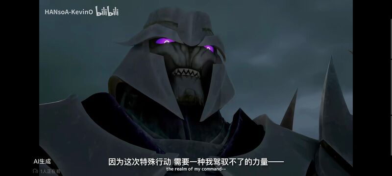 变形金刚,变形金刚领袖之证,动画,动漫,番剧,ACG