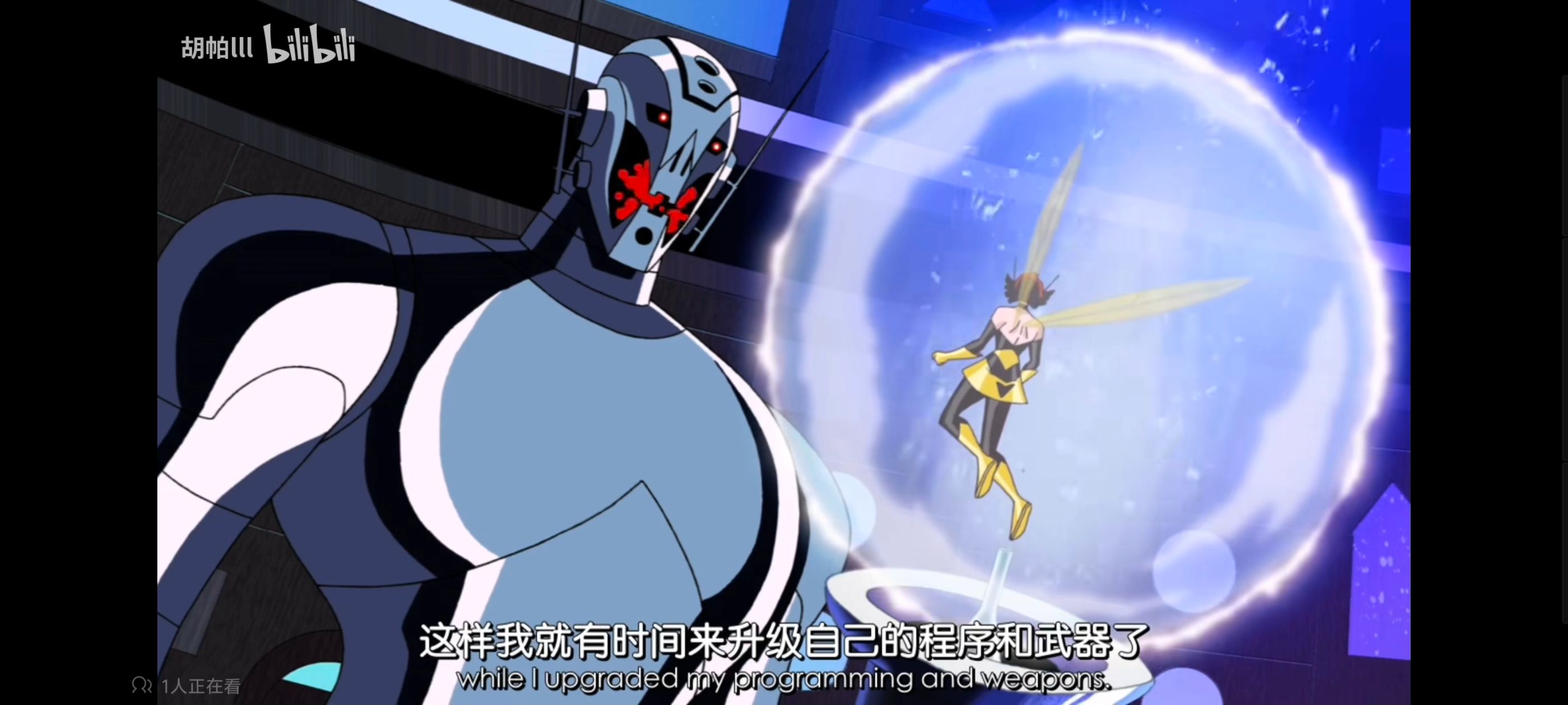 复仇者世上最强英雄组合,复仇者联盟,动画,动漫,番剧,ACG,超级英雄联盟复仇者