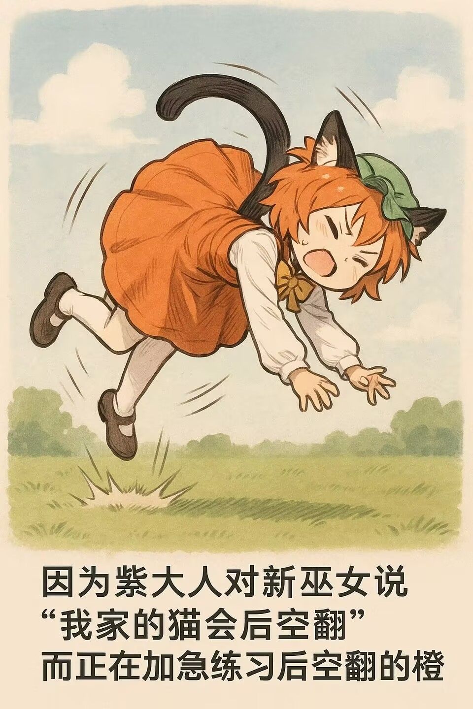 /static/a4f3960b036fe8e2264be26b4b1c411f762d995c0a5ea3ac7334efa4530ab816.jpg