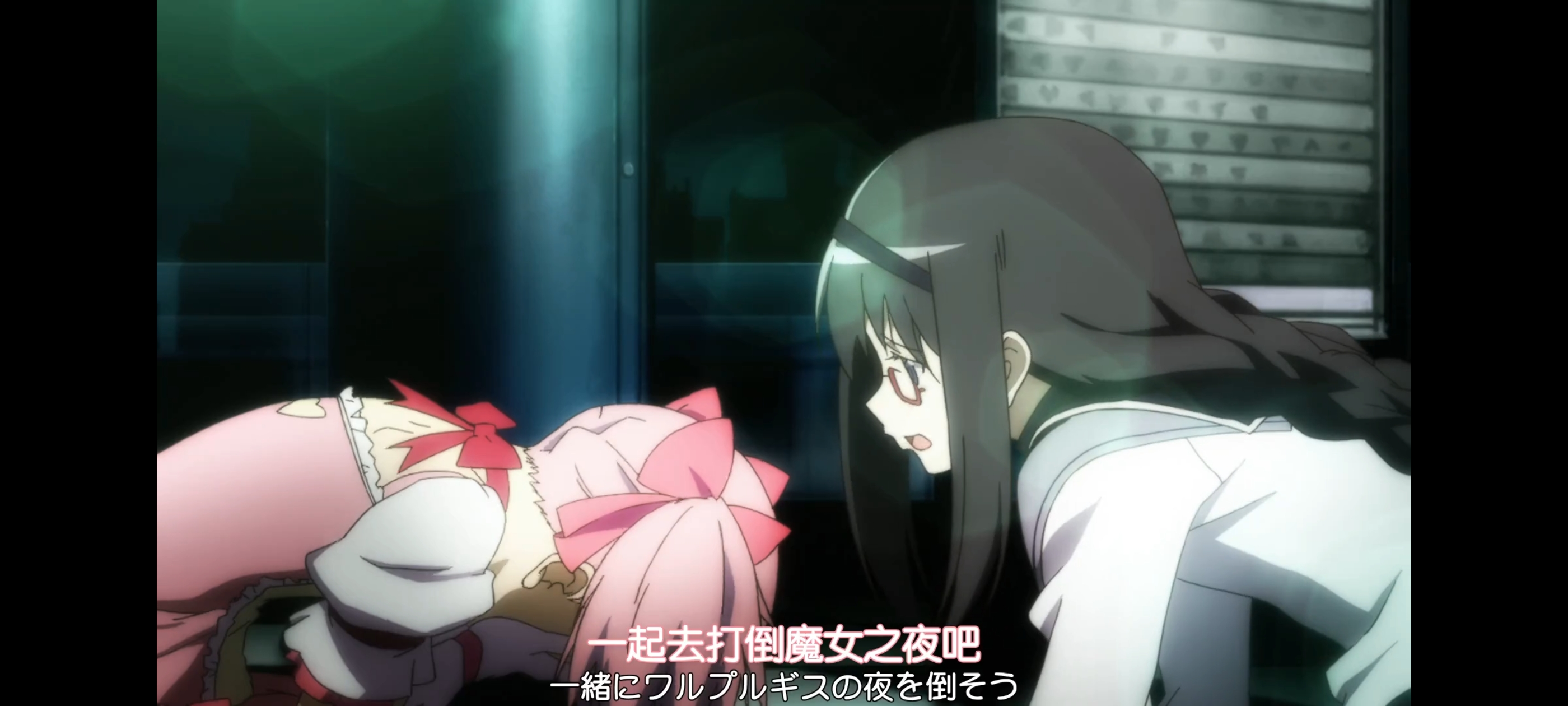 魔法少女小圆,魔法少女,动画,动漫,二次元,ACG