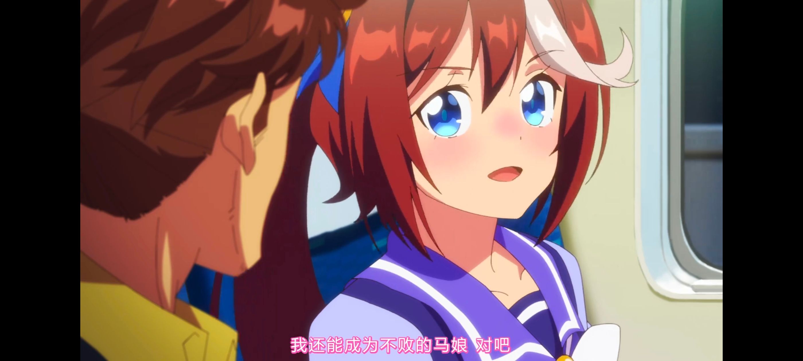 赛马娘,赛马娘第二季,动画,动漫,番剧,ACG