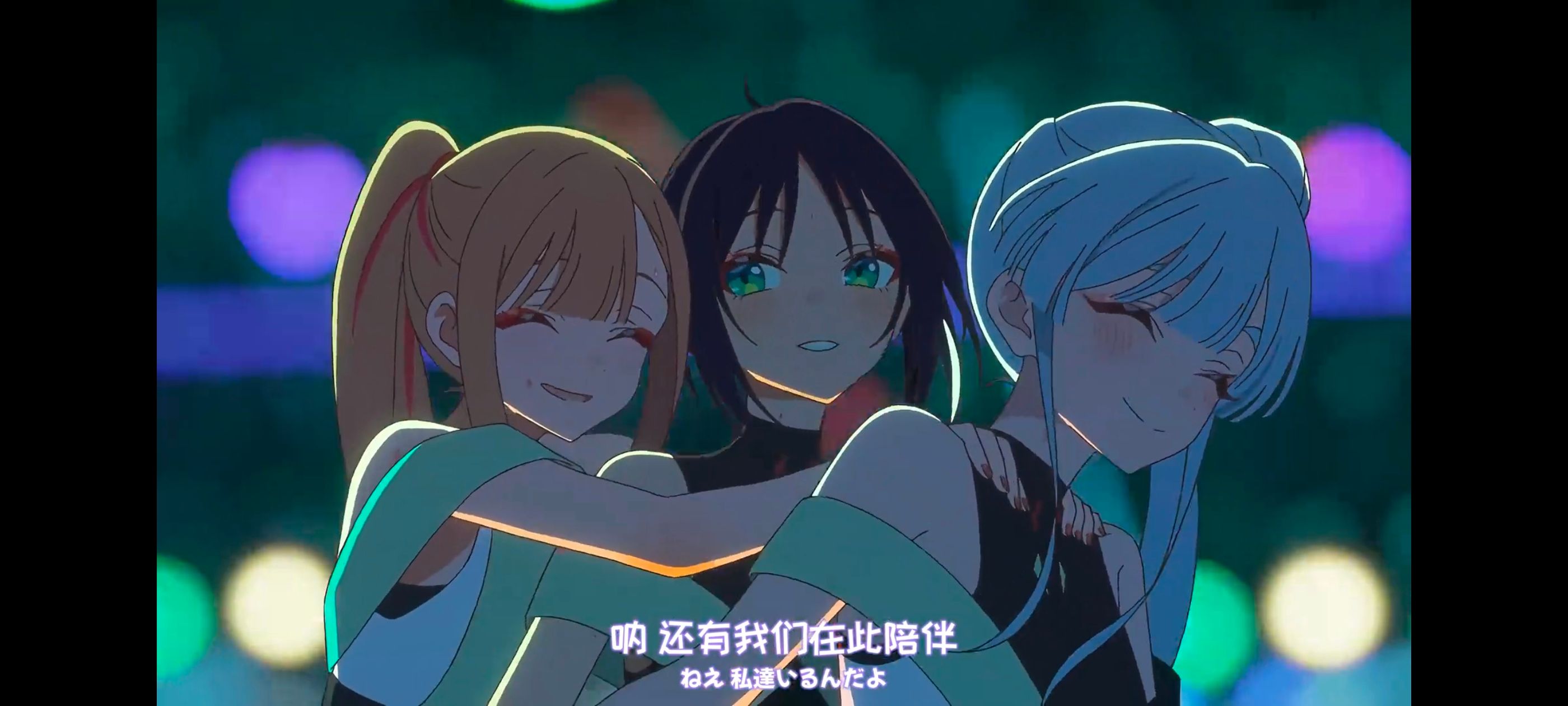 超时空辉夜姬,超時空輝夜姬,番剧,动画,动漫,二次元,ACG,动画电影