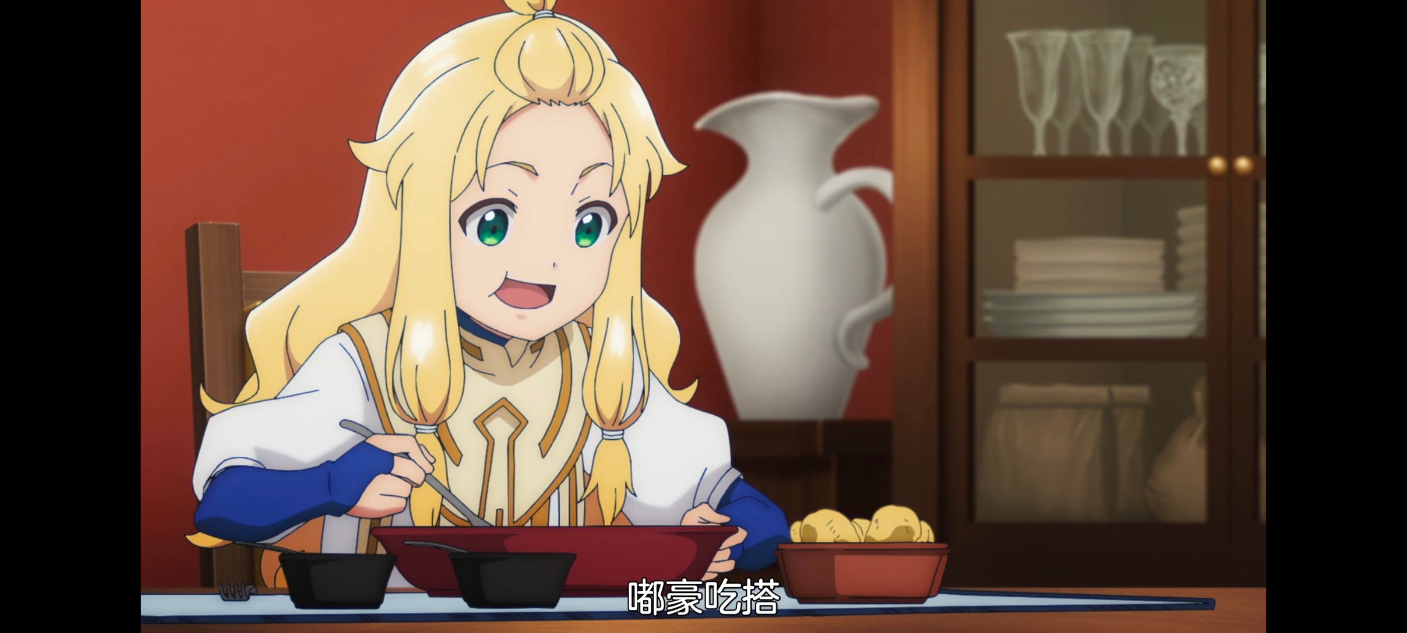 凭你也想讨伐魔王,百合,动漫,动画,番剧,二次元,ACG