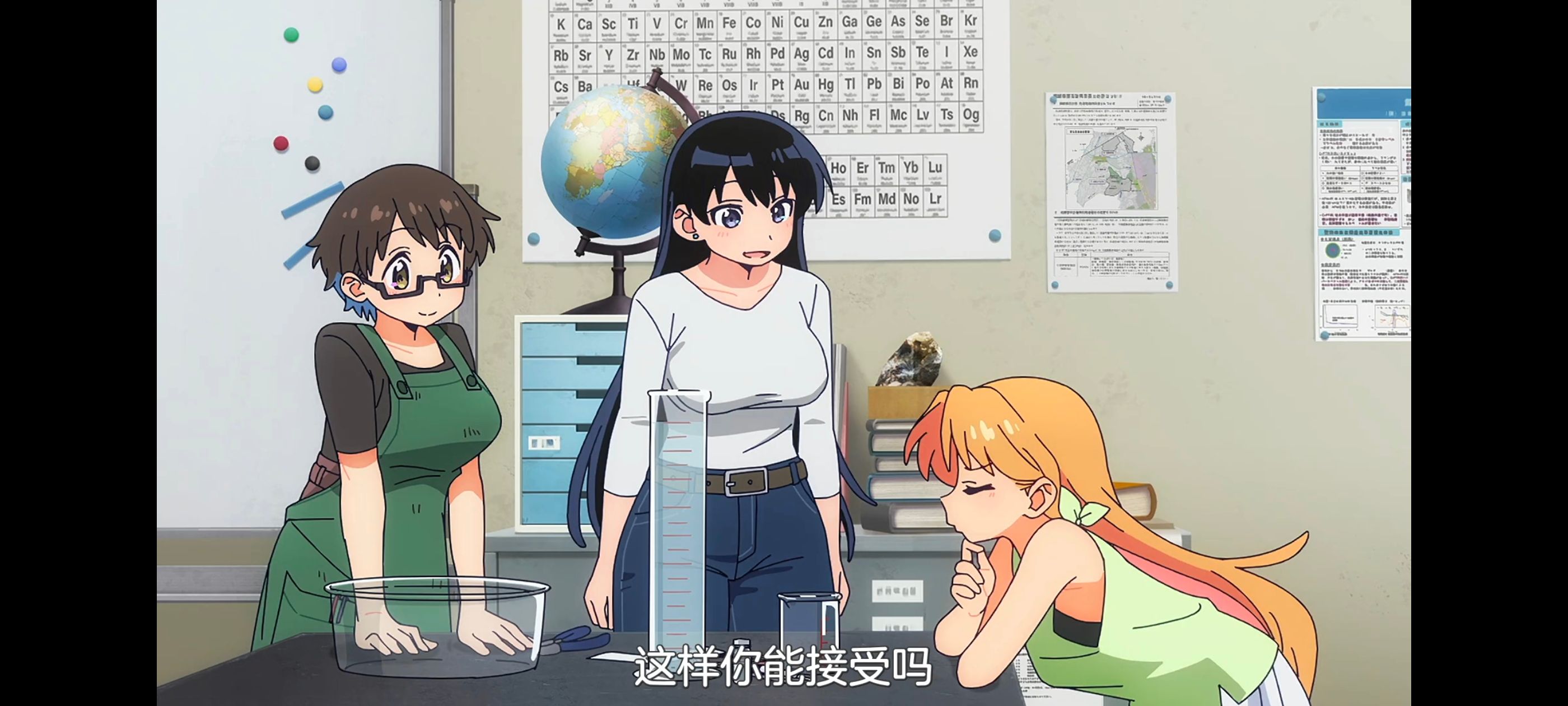 /static/a4fc985989f56a6e0bf7e8928d6796dd674d8af0102a295effe37e6fb3c28fa2.jpg