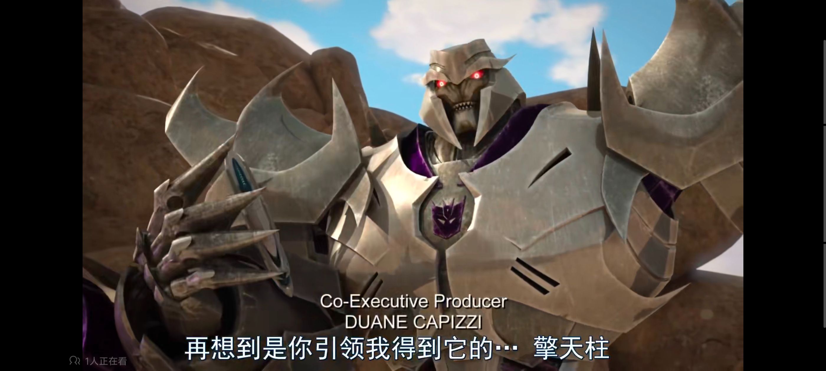 变形金刚,变形金刚领袖之证,动画,动漫,番剧,ACG