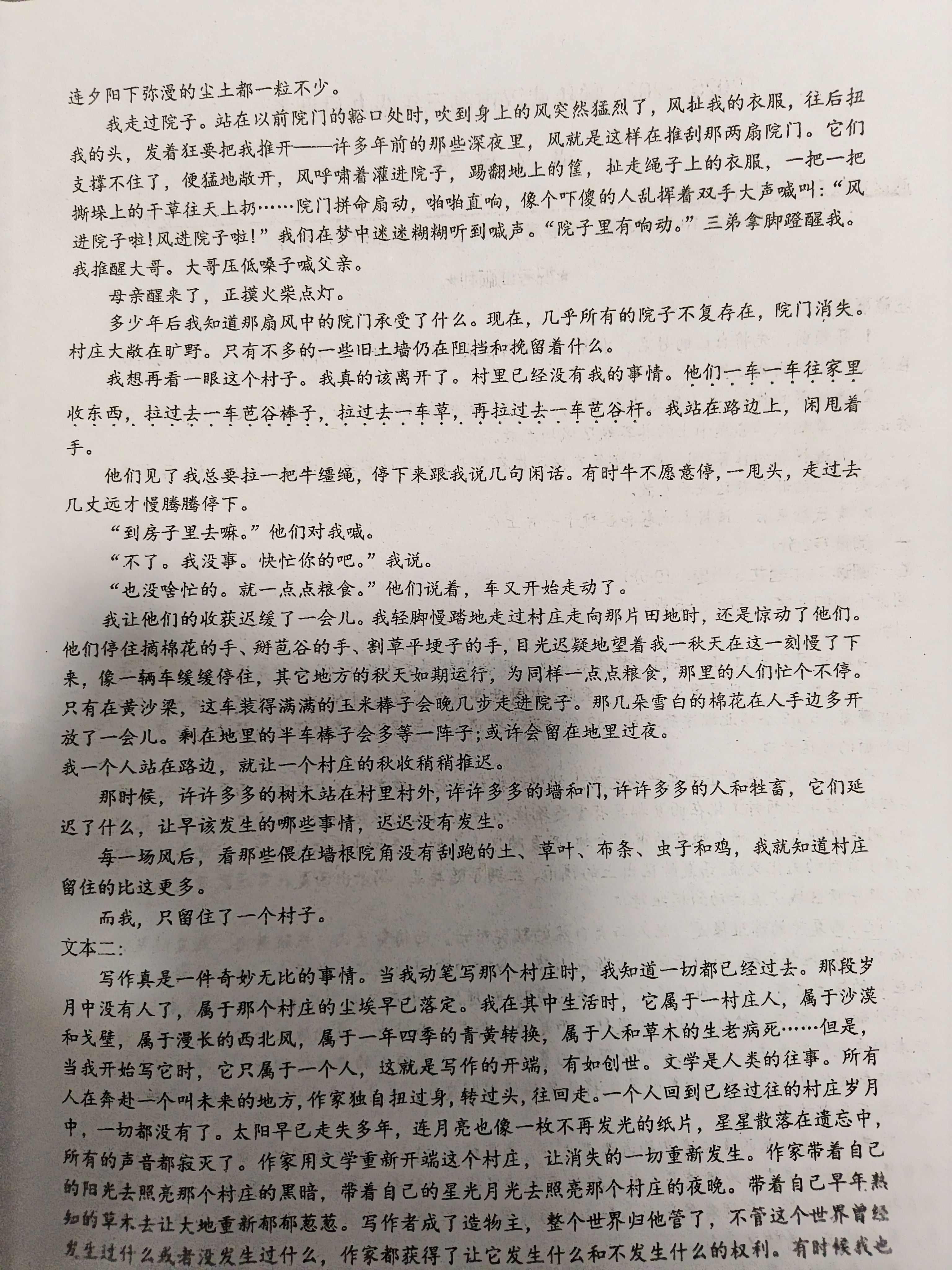 /static/a5025218a669fa43f76d6af8490eecd62c3e8a5f3cd9ce62eaf800360b7cc03f.jpg