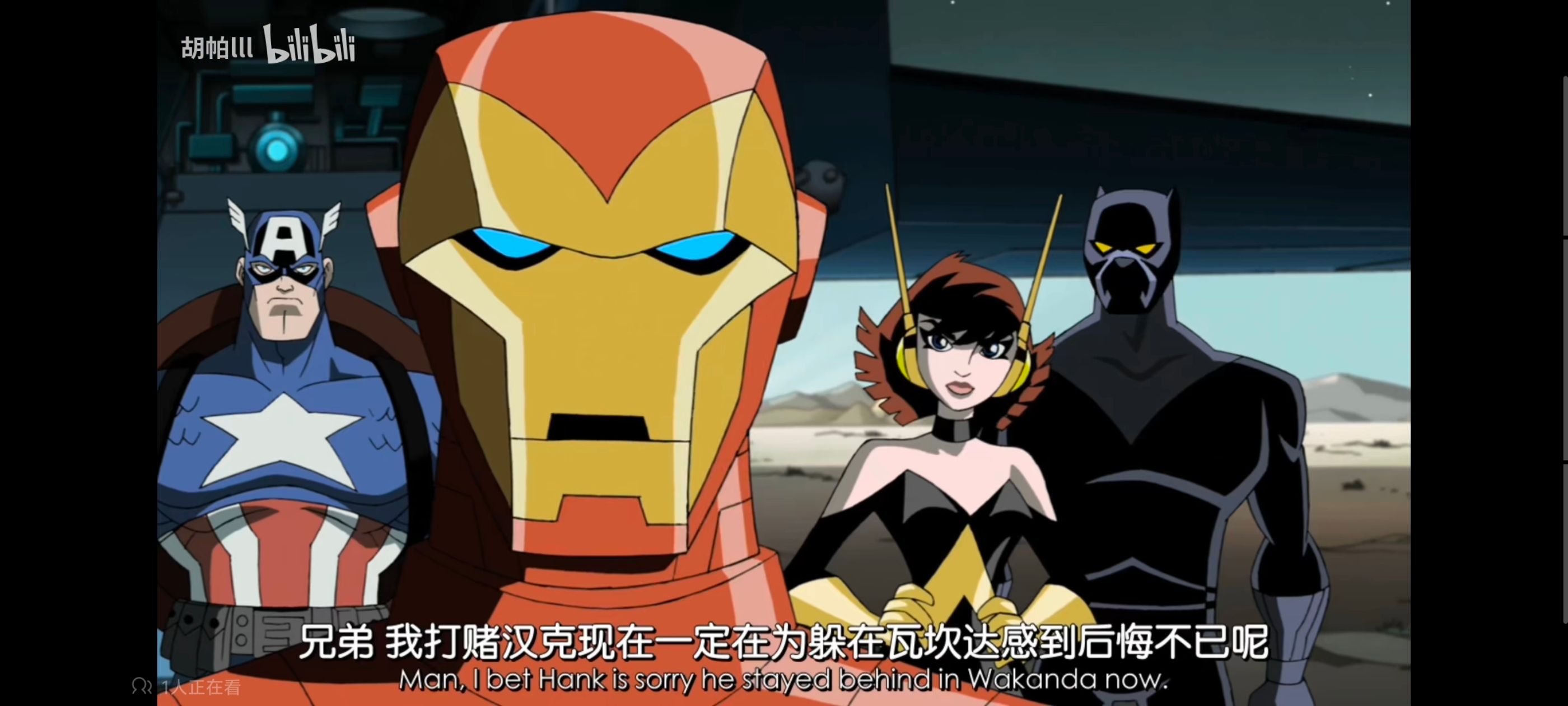 复仇者世上最强英雄组合,复仇者联盟,超级英雄,动漫,动画,番剧,ACG,漫威