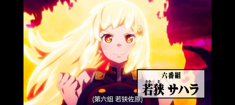 魔都精兵的奴隶,魔都精兵のスレイブ,动漫,动画,番剧,ACG